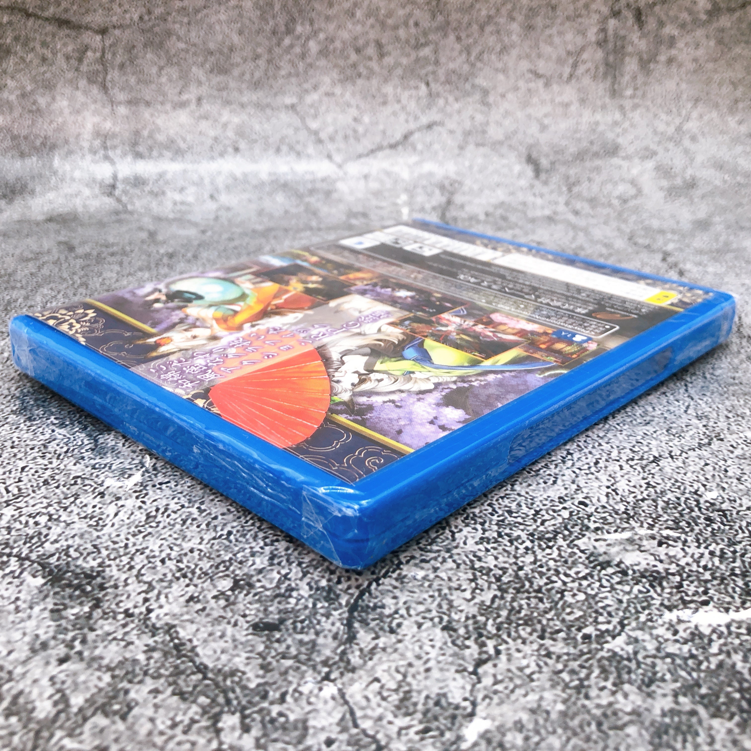 Playstation Vita Oboro Muramasa PSV Marvelous Japan Game Sealed New