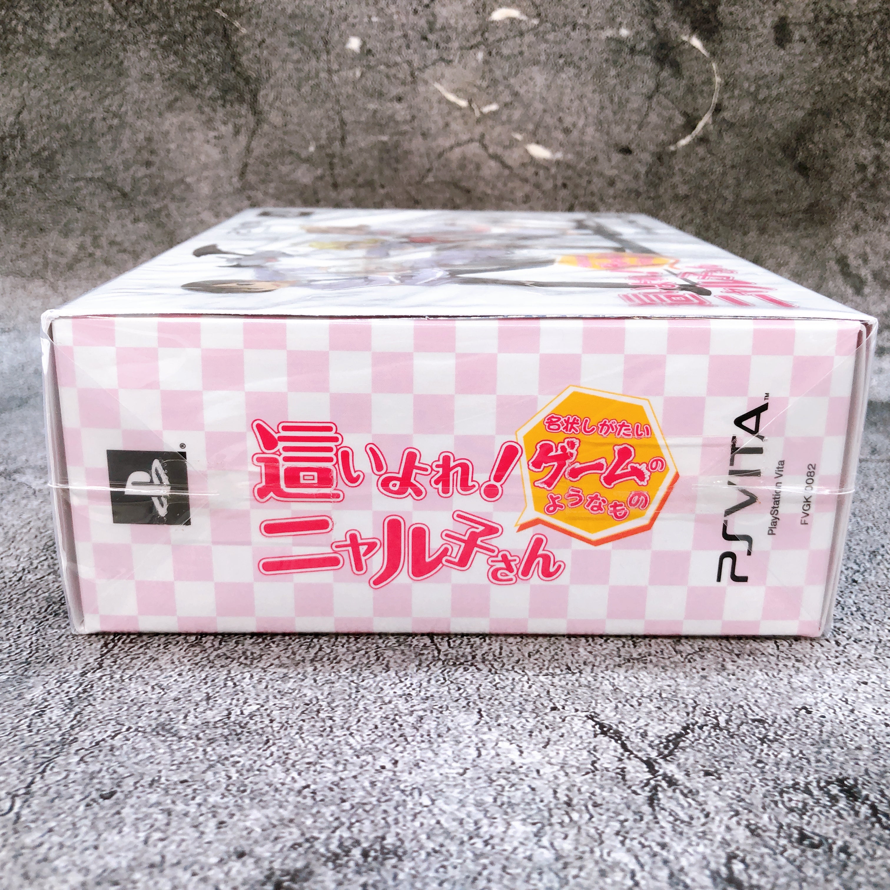 Playstation Vita 7 Haiyore Nyaruko-San Limited Box  PSV 5pb. Game Sealed New