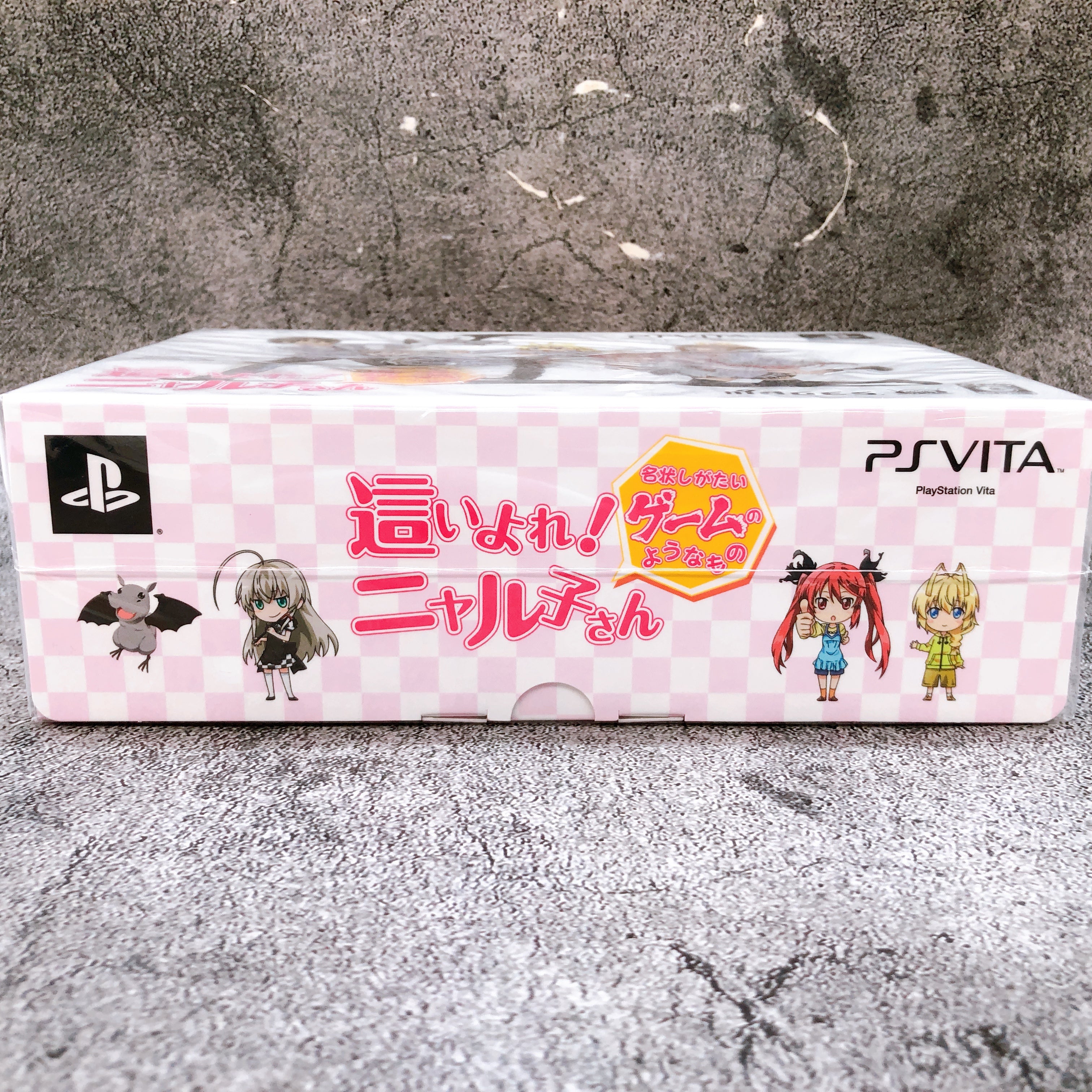 Playstation Vita 7 Haiyore Nyaruko-San Limited Box  PSV 5pb. Game Sealed New