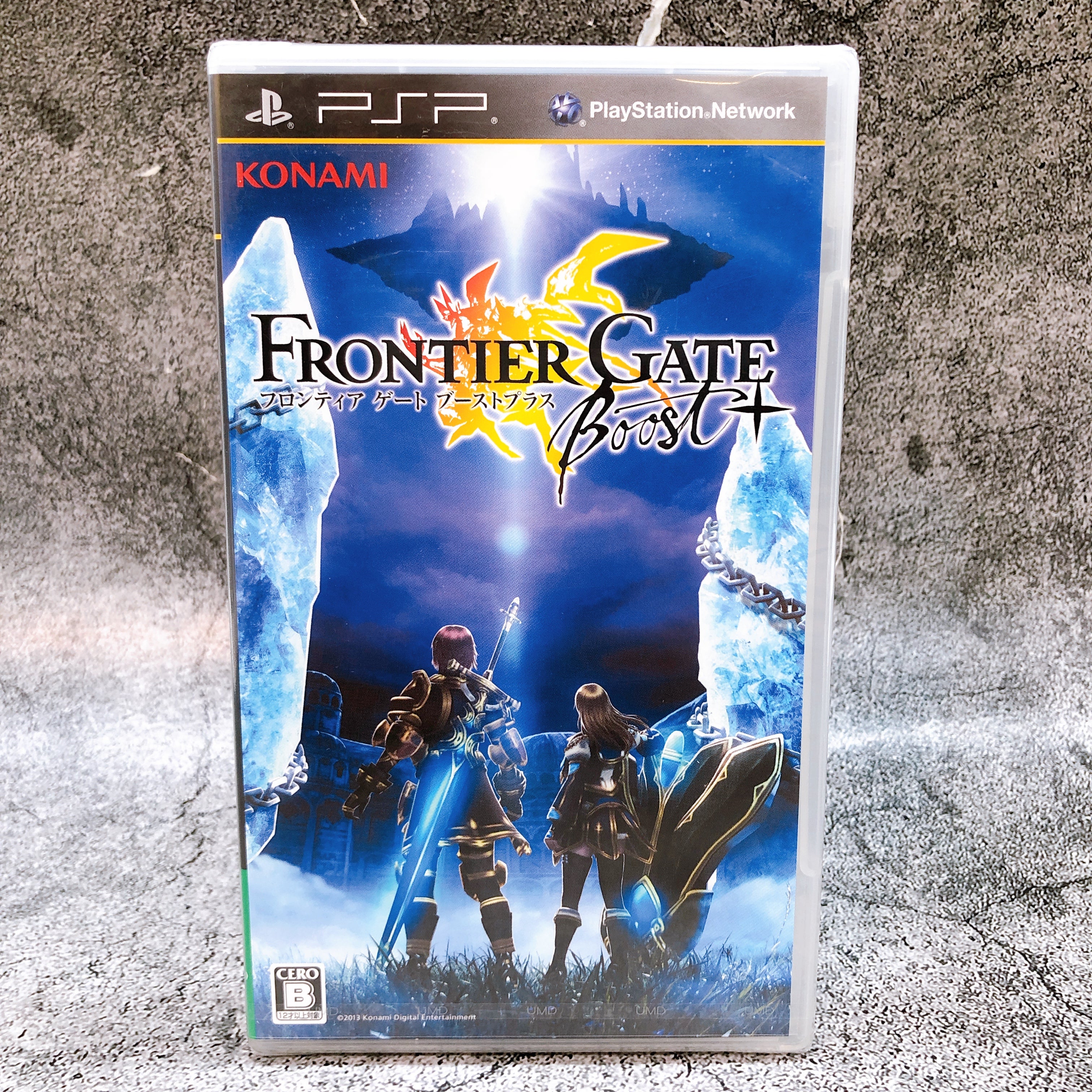 PSP Frontier Gate Boost + Konami Japan PlayStation Portable Sealed New