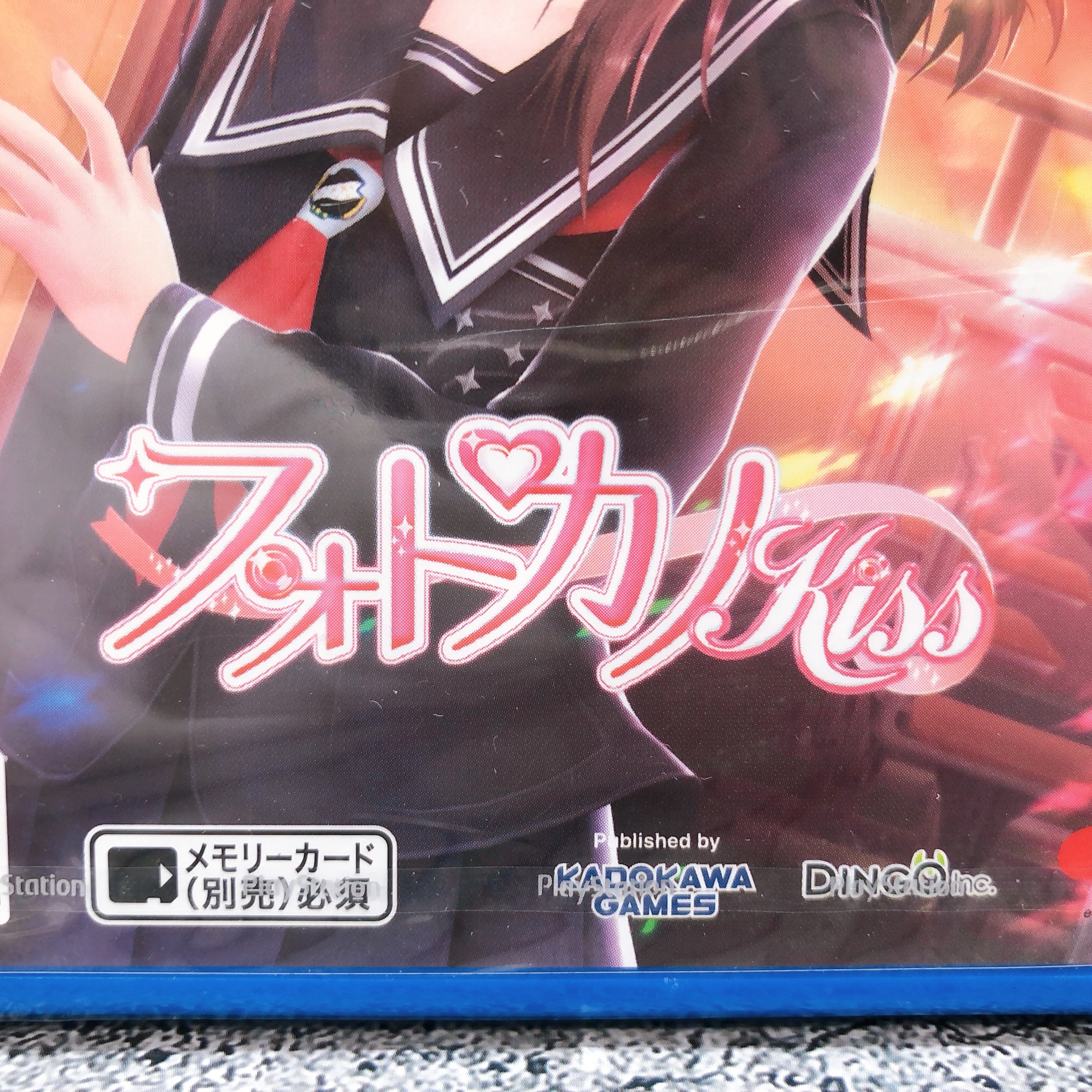 Playstation Vita Photo Kano Kiss PSV Kadokawa Japan Game Sealed New