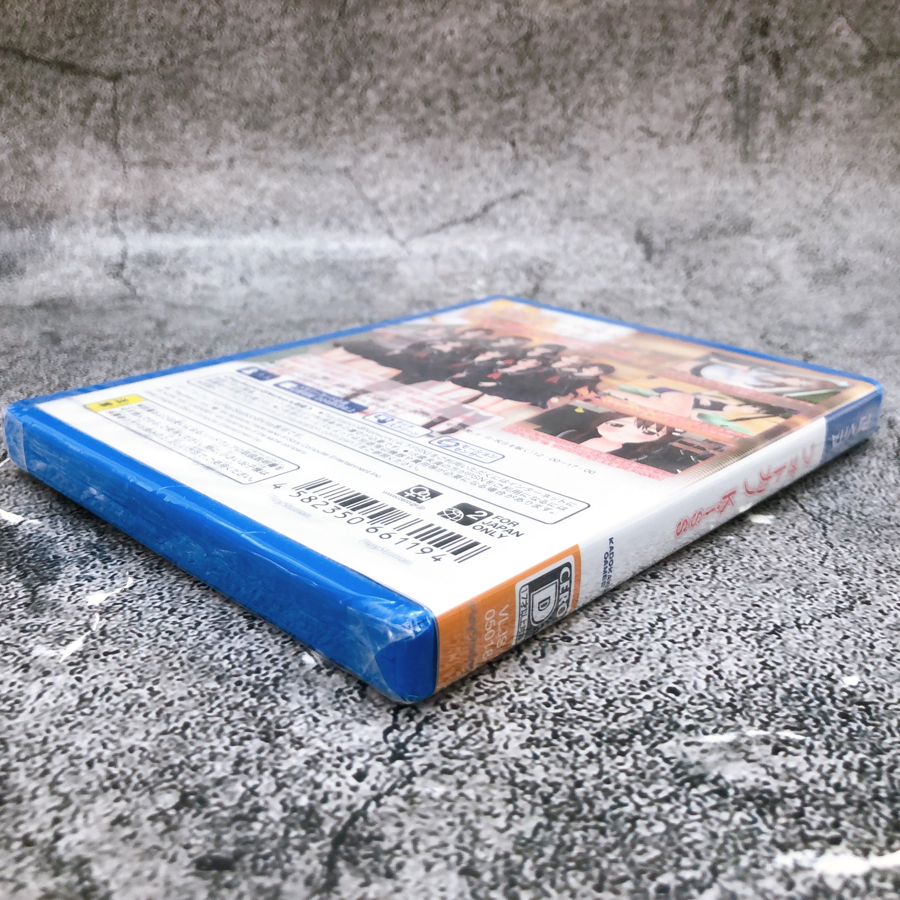 Playstation Vita Photo Kano Kiss PSV Kadokawa Japan Game Sealed New