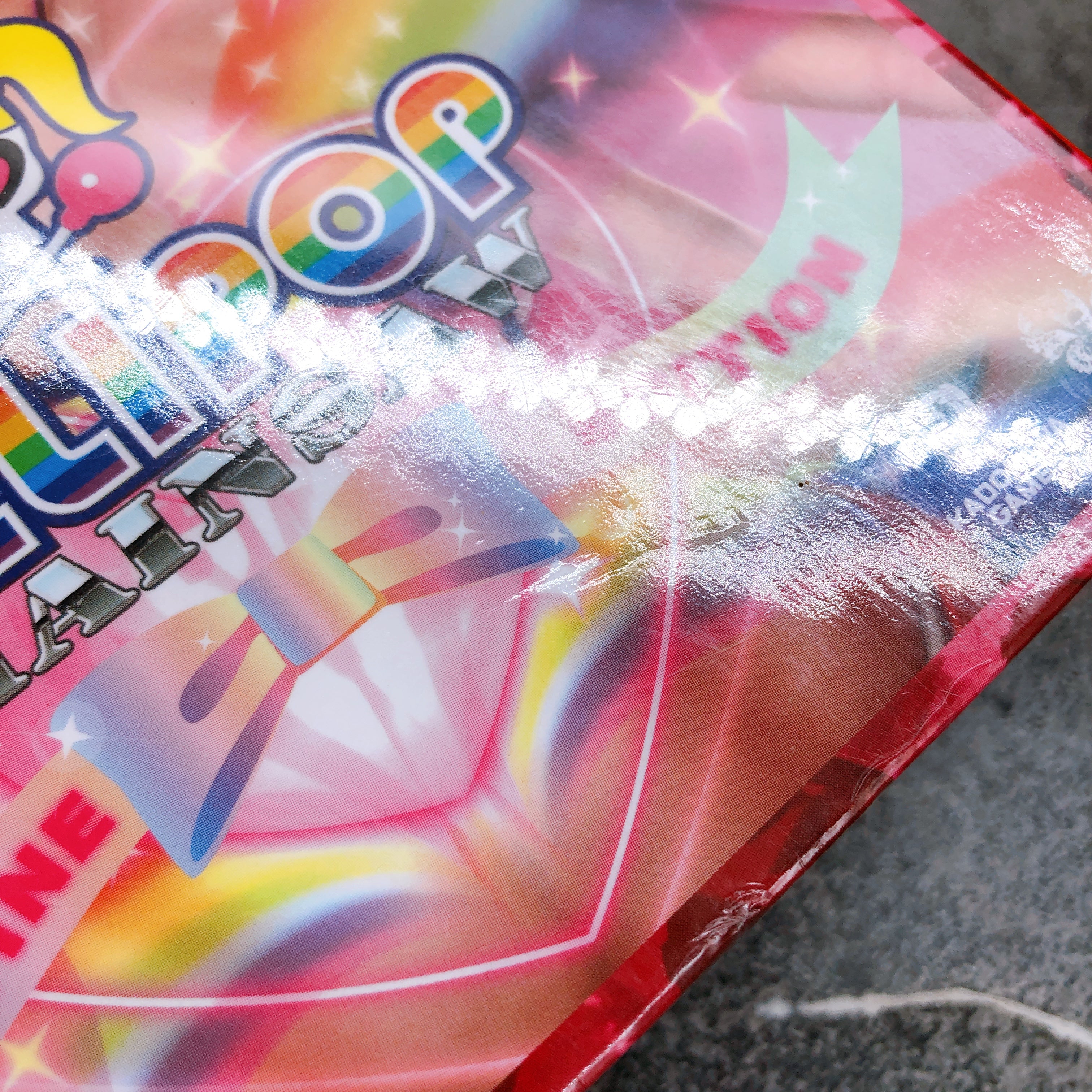 Xbox 360 Lollipop Chainsaw Valentine Edition Premium Box KADOKAWA Sealed New