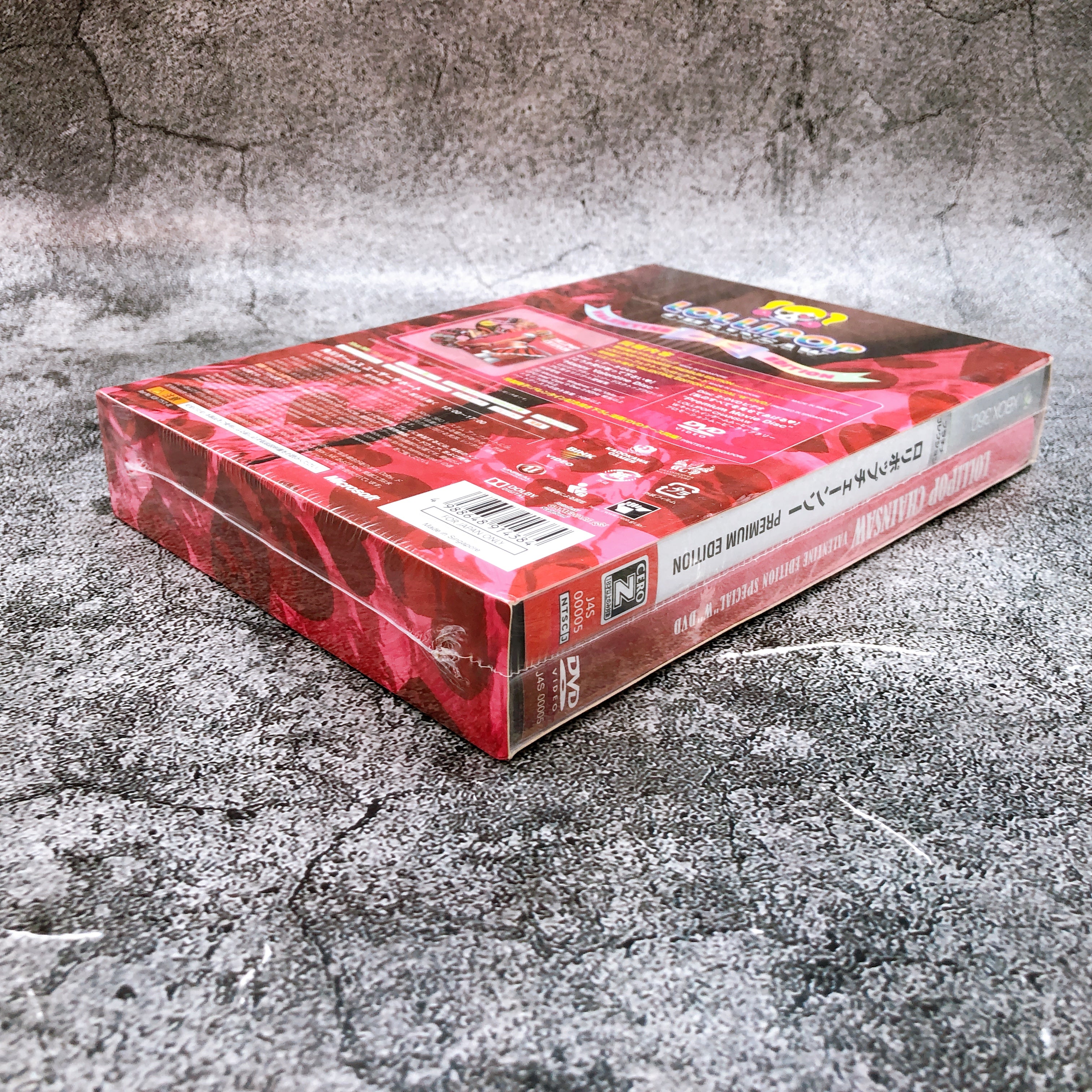 Xbox 360 Lollipop Chainsaw Valentine Edition Premium Box KADOKAWA Sealed New