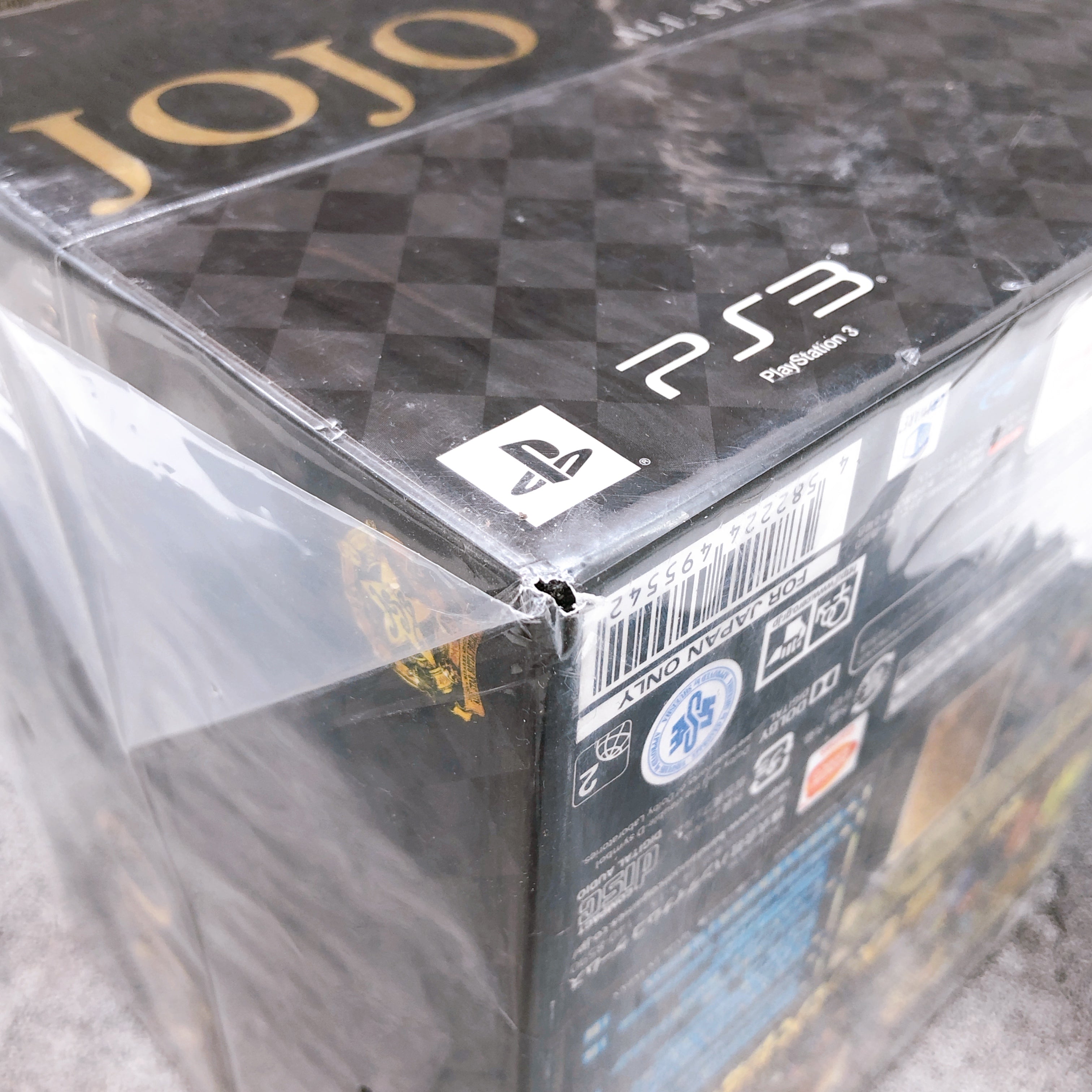 PS3 JoJo's Bizarre Adventure All Star Battle Gold Experience Limited Box NEW