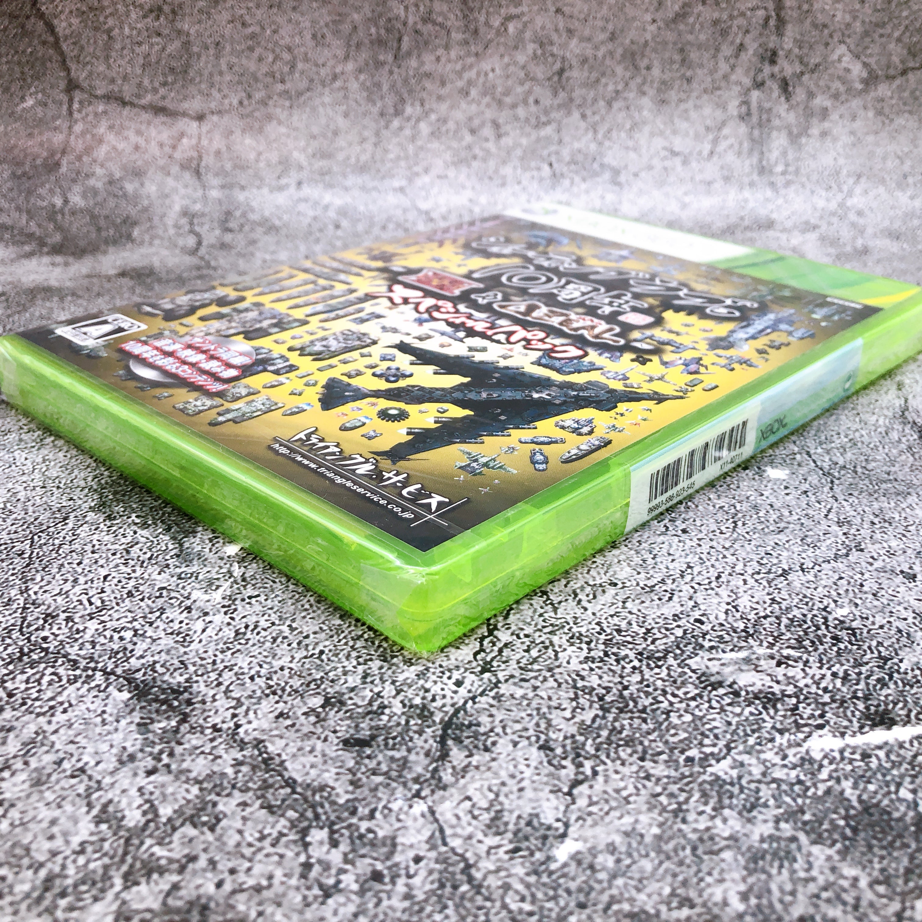 Xbox 360 Shooting Love 10th Anniversary XIIZEAL & Delta ZEAL Special Pack NEW