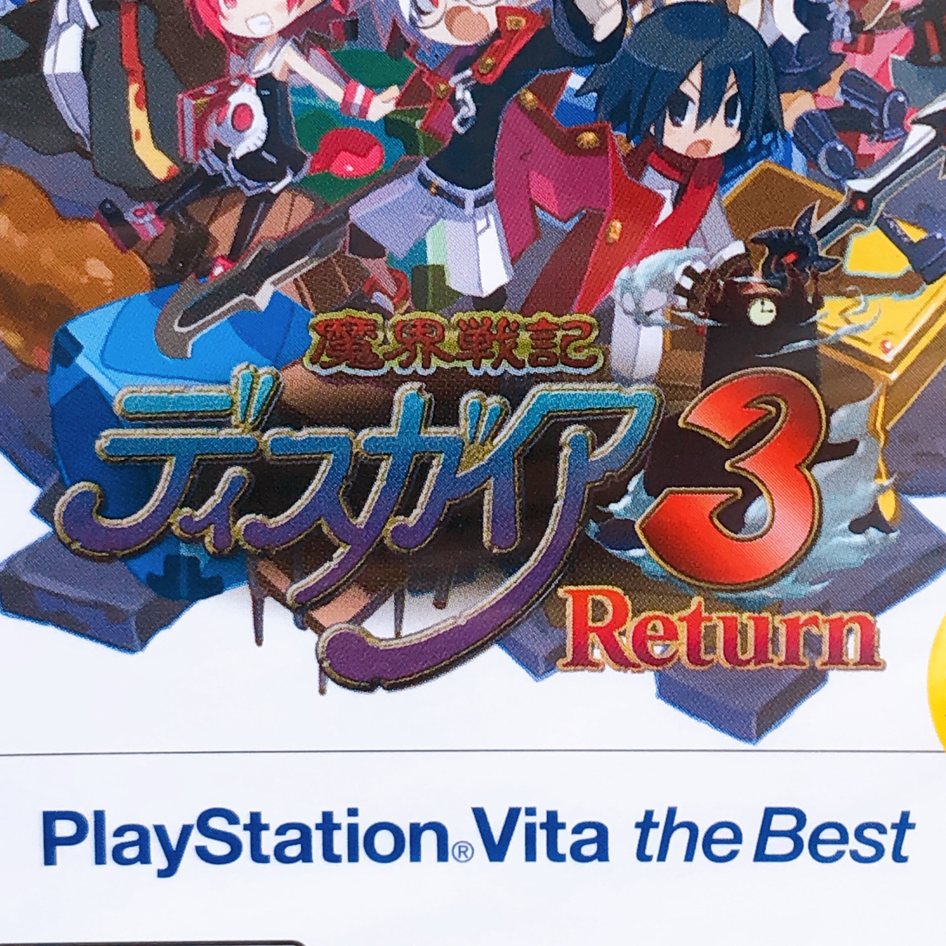 PS Vita Makai Senki Disgaea 3 Return Playstation Vita the Best NIS Japan Sealed
