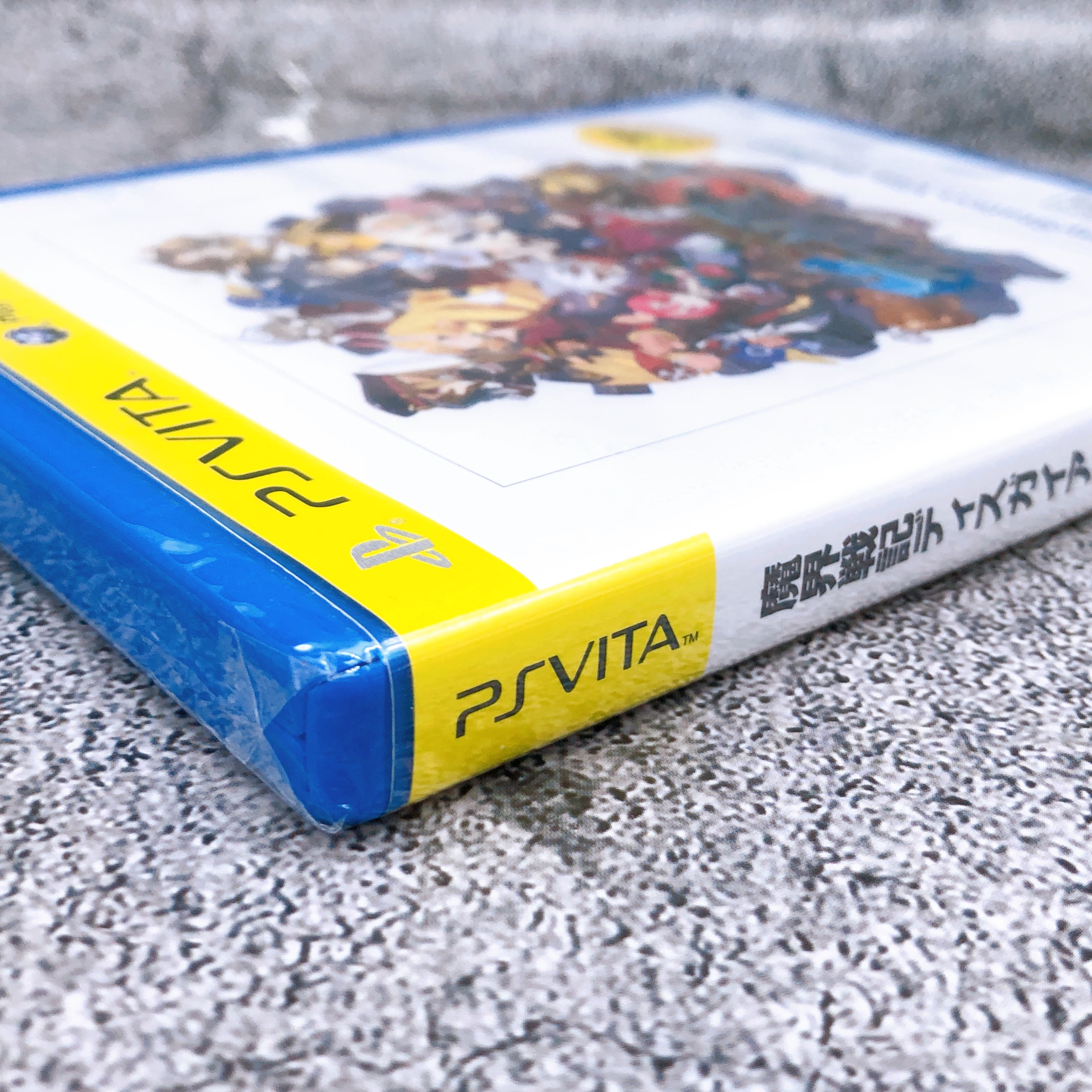 PS Vita Makai Senki Disgaea 3 Return Playstation Vita the Best NIS Japan Sealed