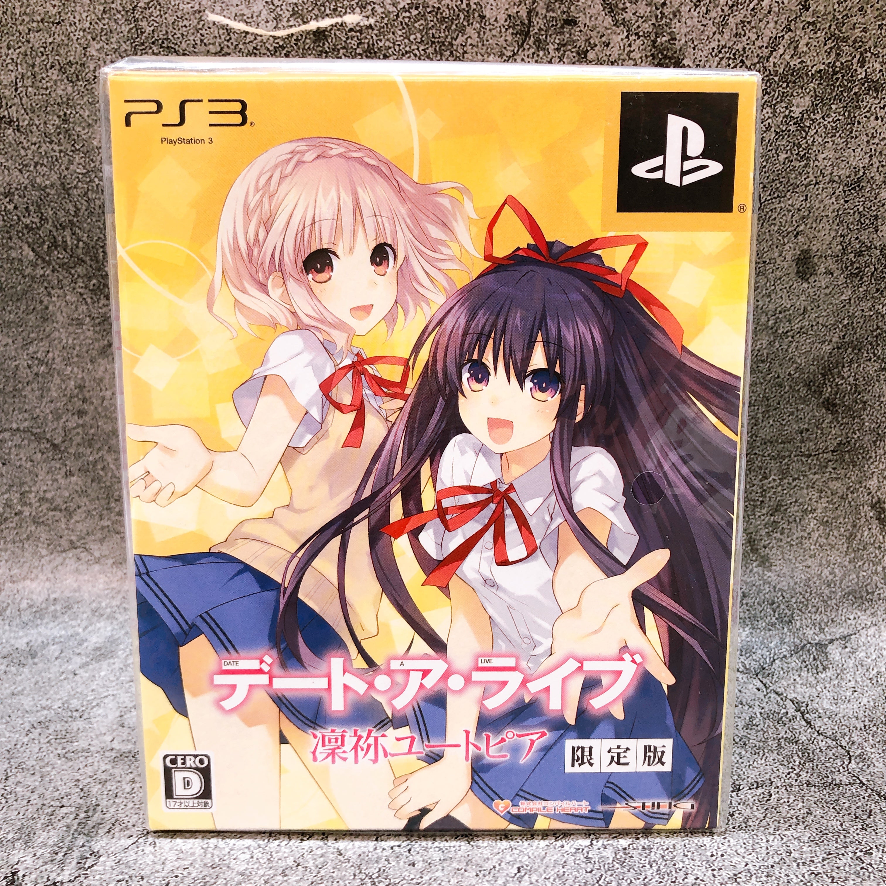 Playstation 3 Date A Live Rinne Utopia Limited Edition PS3 Japan Game Sealed New