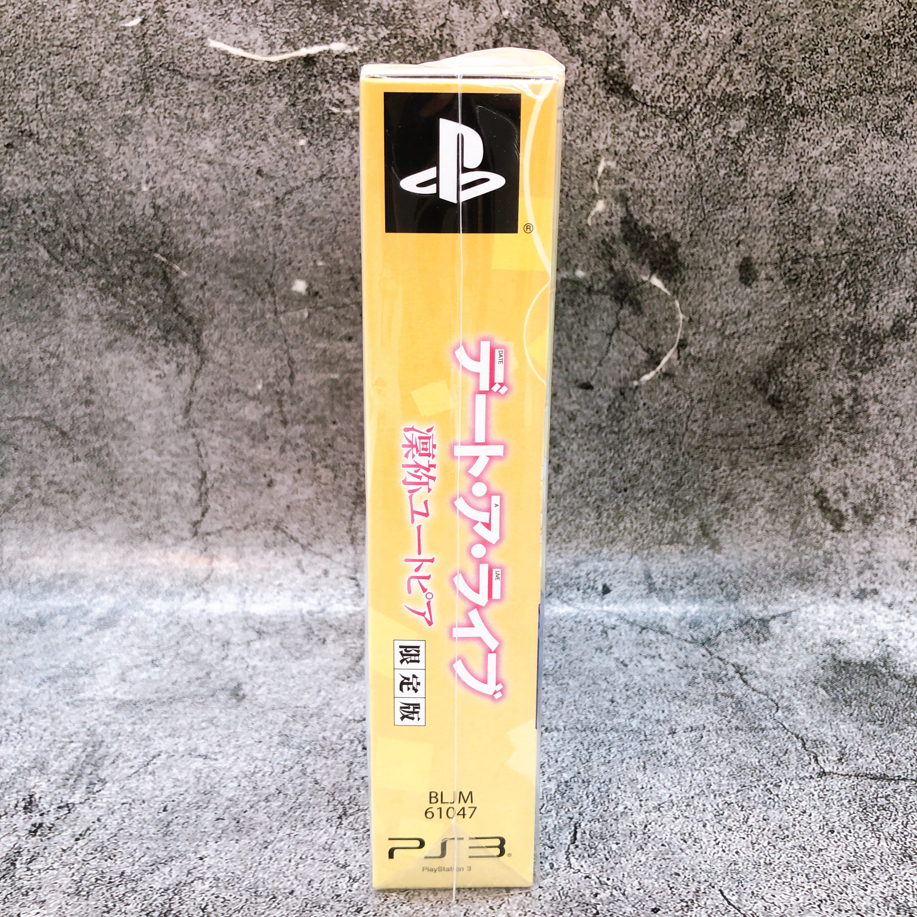 Playstation 3 Date A Live Rinne Utopia Limited Edition PS3 Japan Game Sealed New