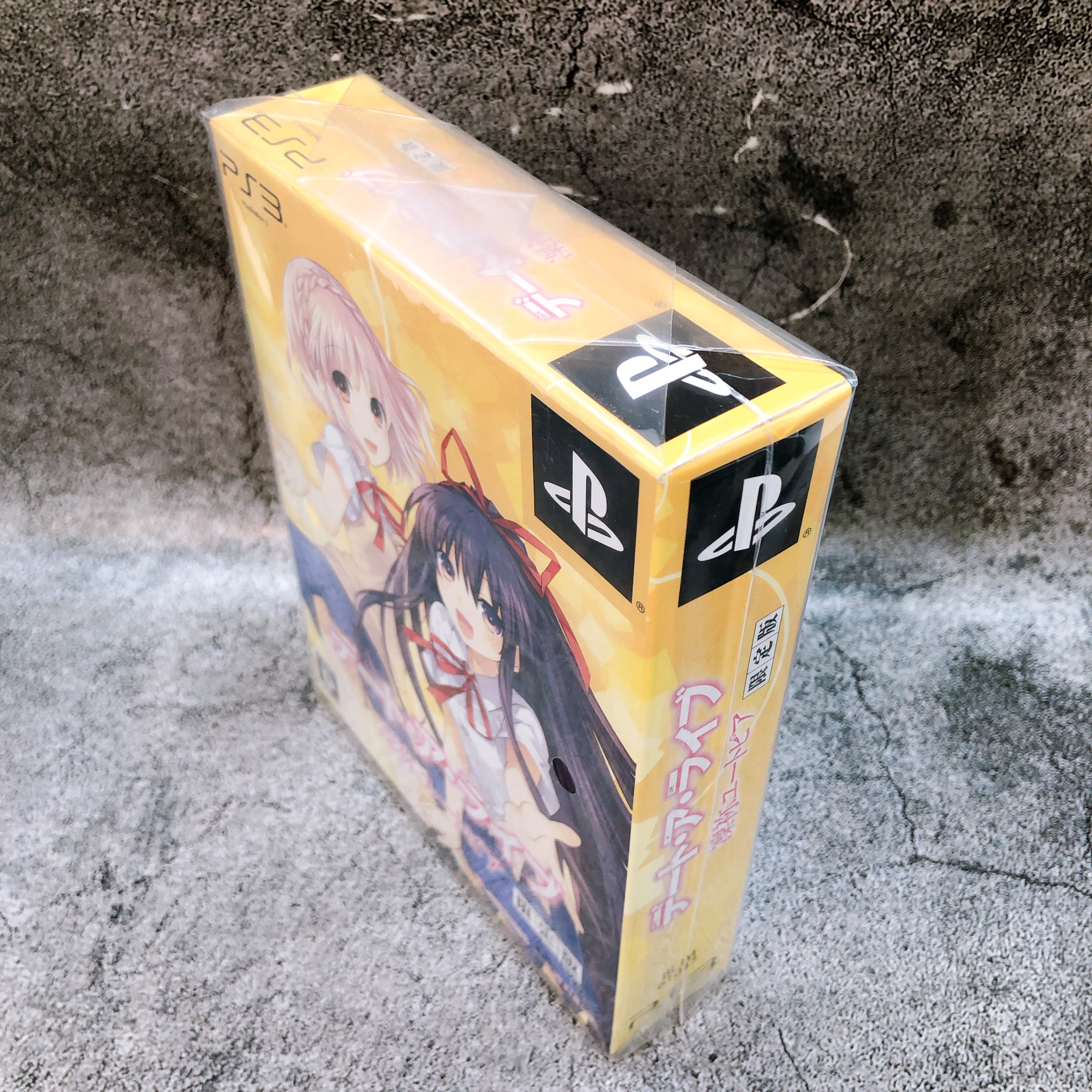 Playstation 3 Date A Live Rinne Utopia Limited Edition PS3 Japan Game Sealed New