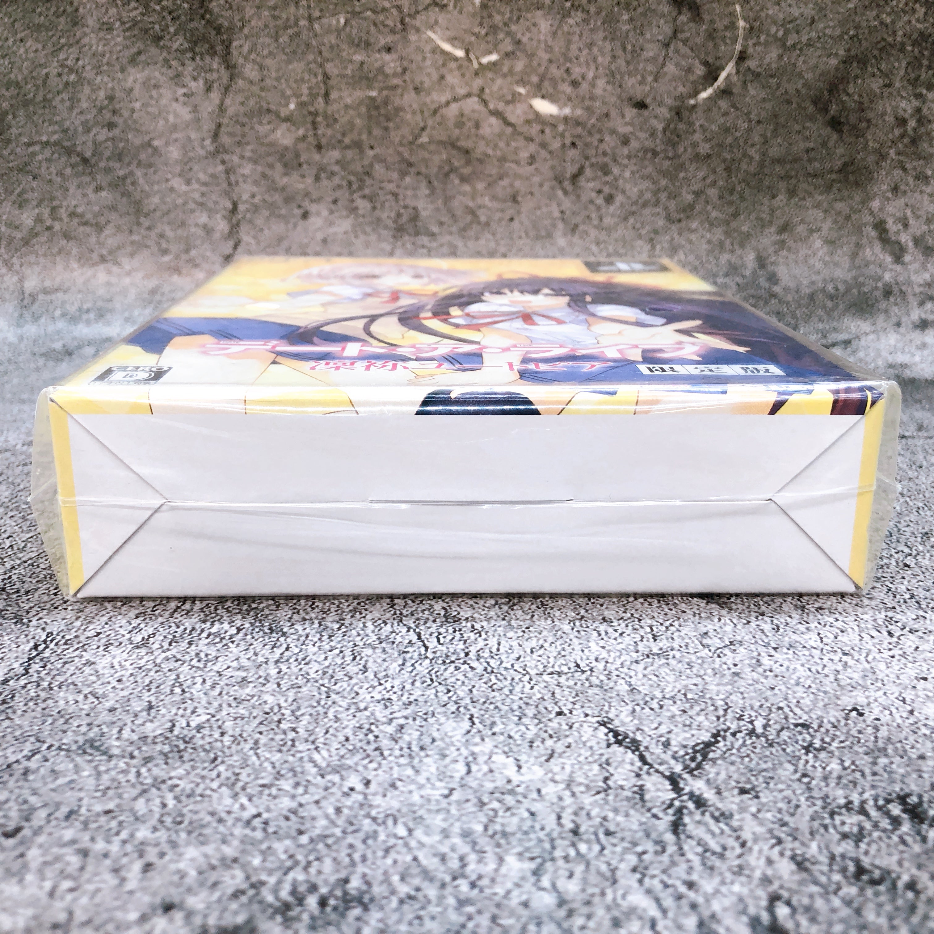 Playstation 3 Date A Live Rinne Utopia Limited Edition PS3 Japan Game Sealed New