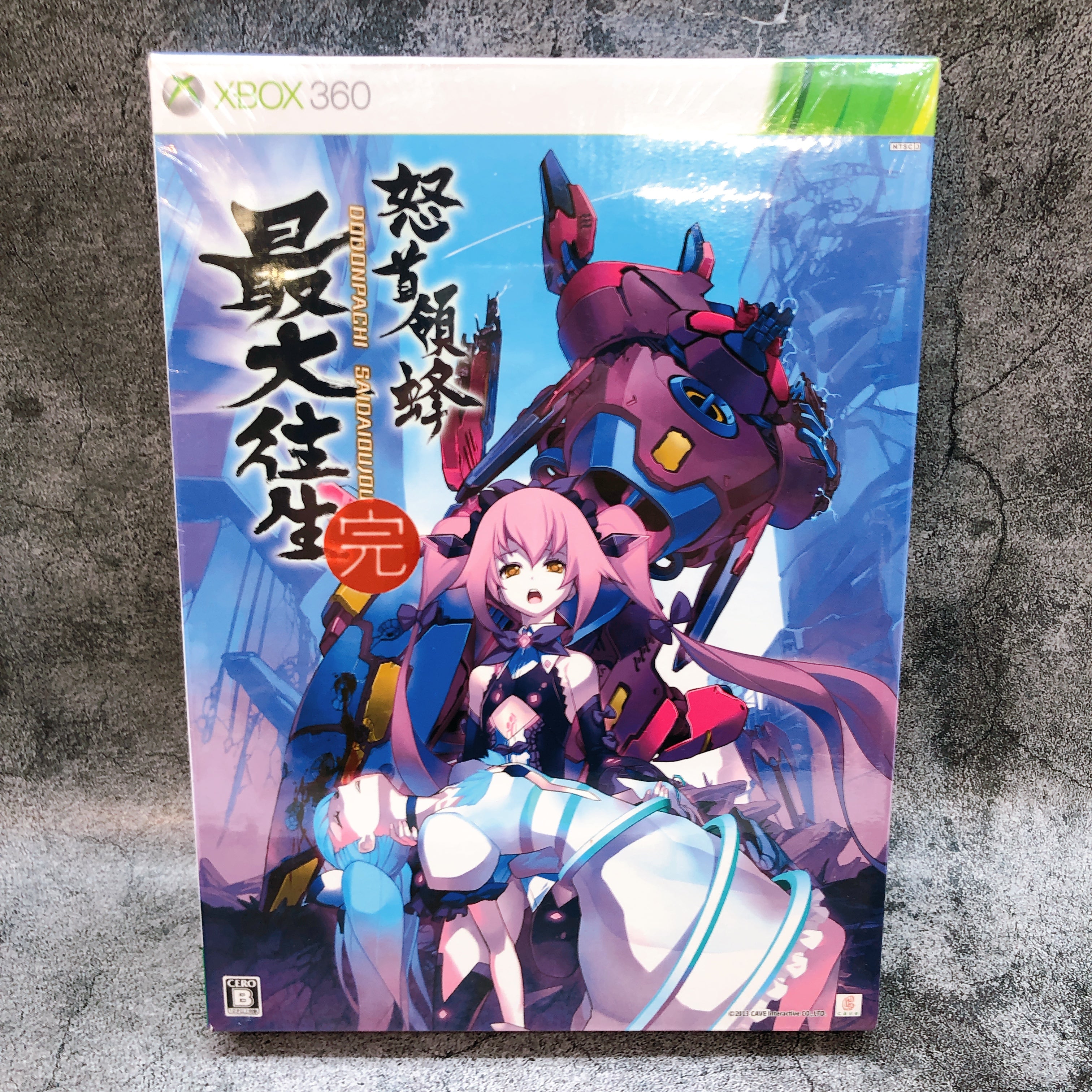 Xbox 360 DoDonPachi Saidaioujou Super Limited Edition CAVE Shooting Sealed New