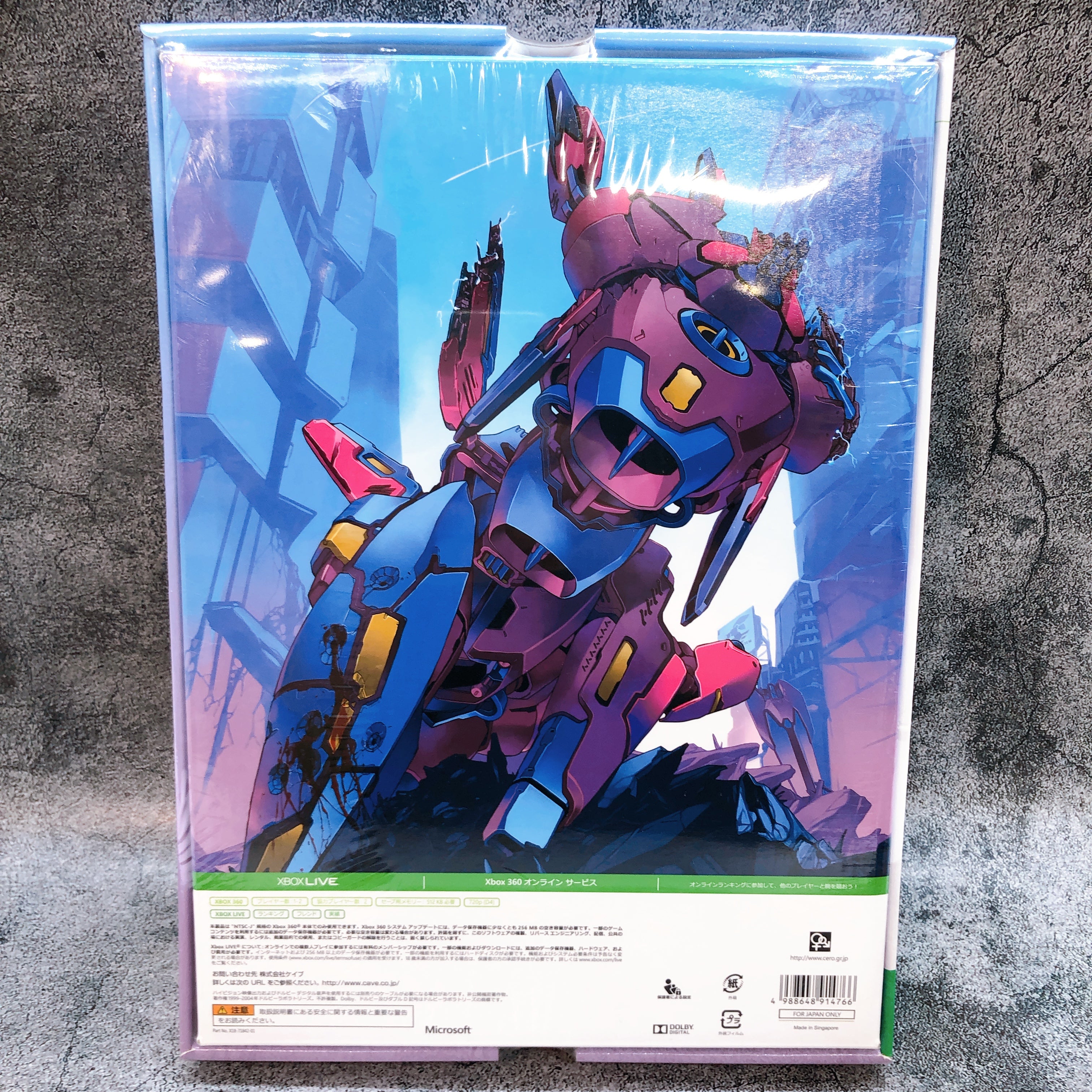 Xbox 360 DoDonPachi Saidaioujou Super Limited Edition CAVE Shooting Sealed New