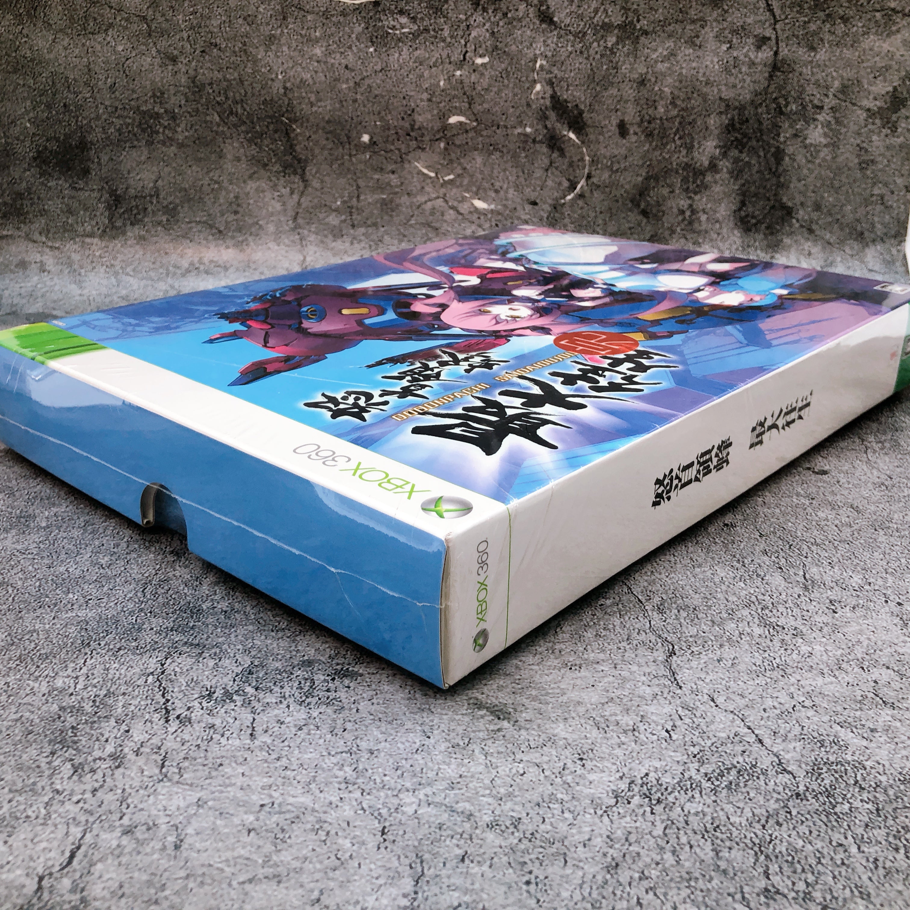 Xbox 360 DoDonPachi Saidaioujou Super Limited Edition CAVE Shooting Sealed New