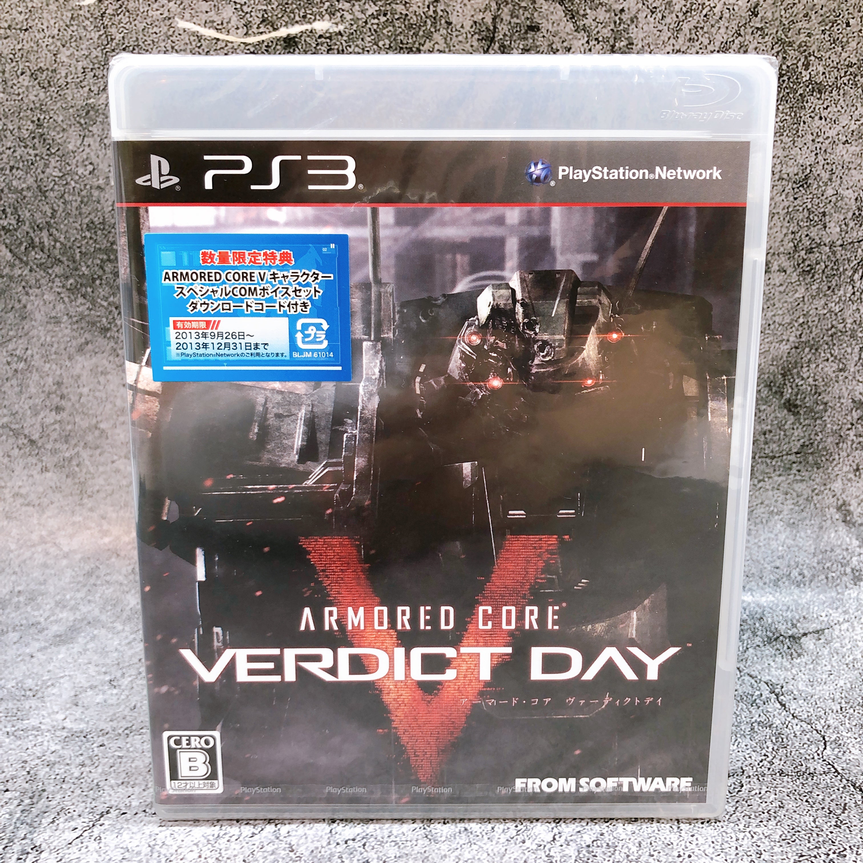 PS3 Armored Core Verdict Day PlayStation 3 FromSoftware Japan Game NEW FASTSHIP