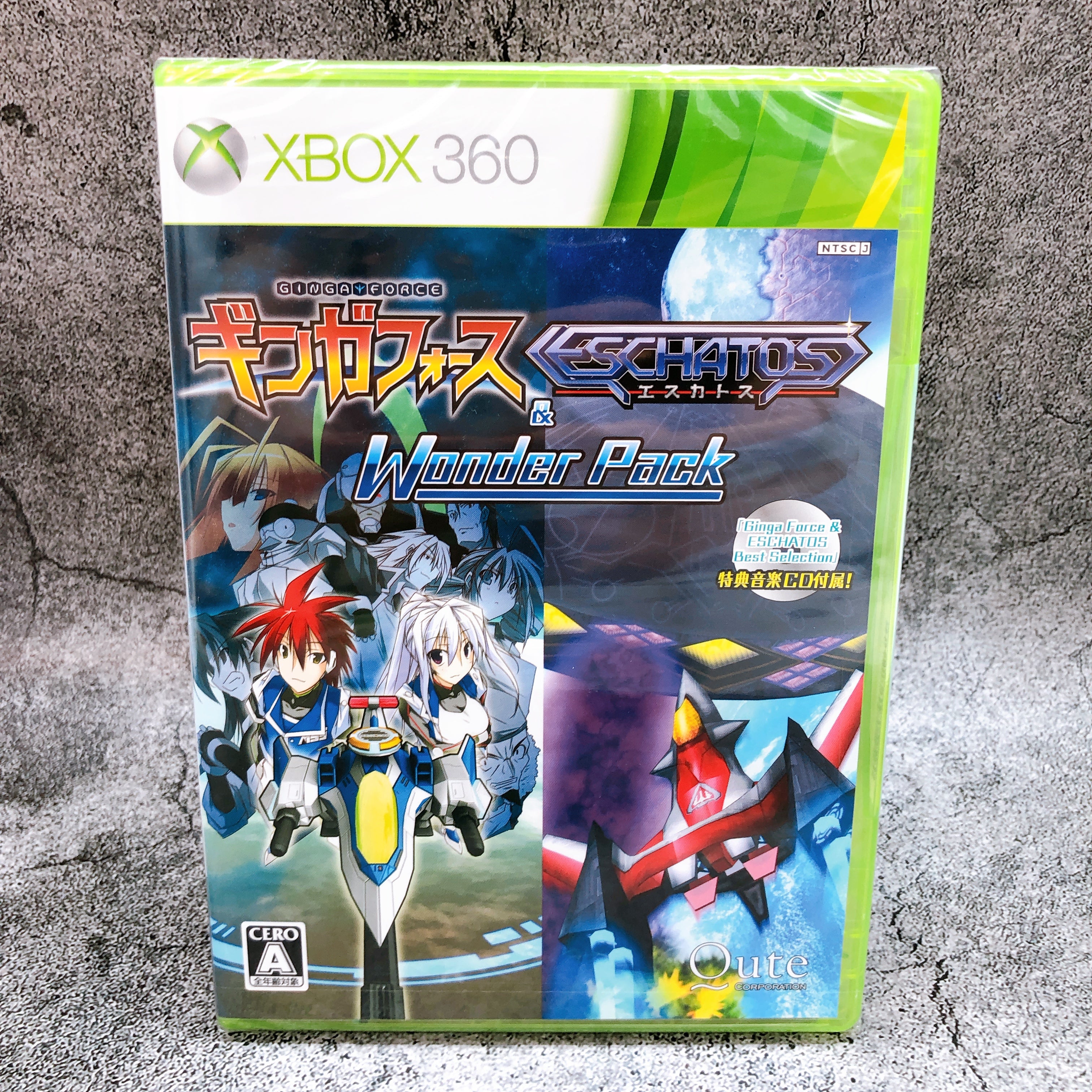 Microsoft Xbox 360 Ginga Force & Eschatos Wonder Pack Shooting Game Sealed New