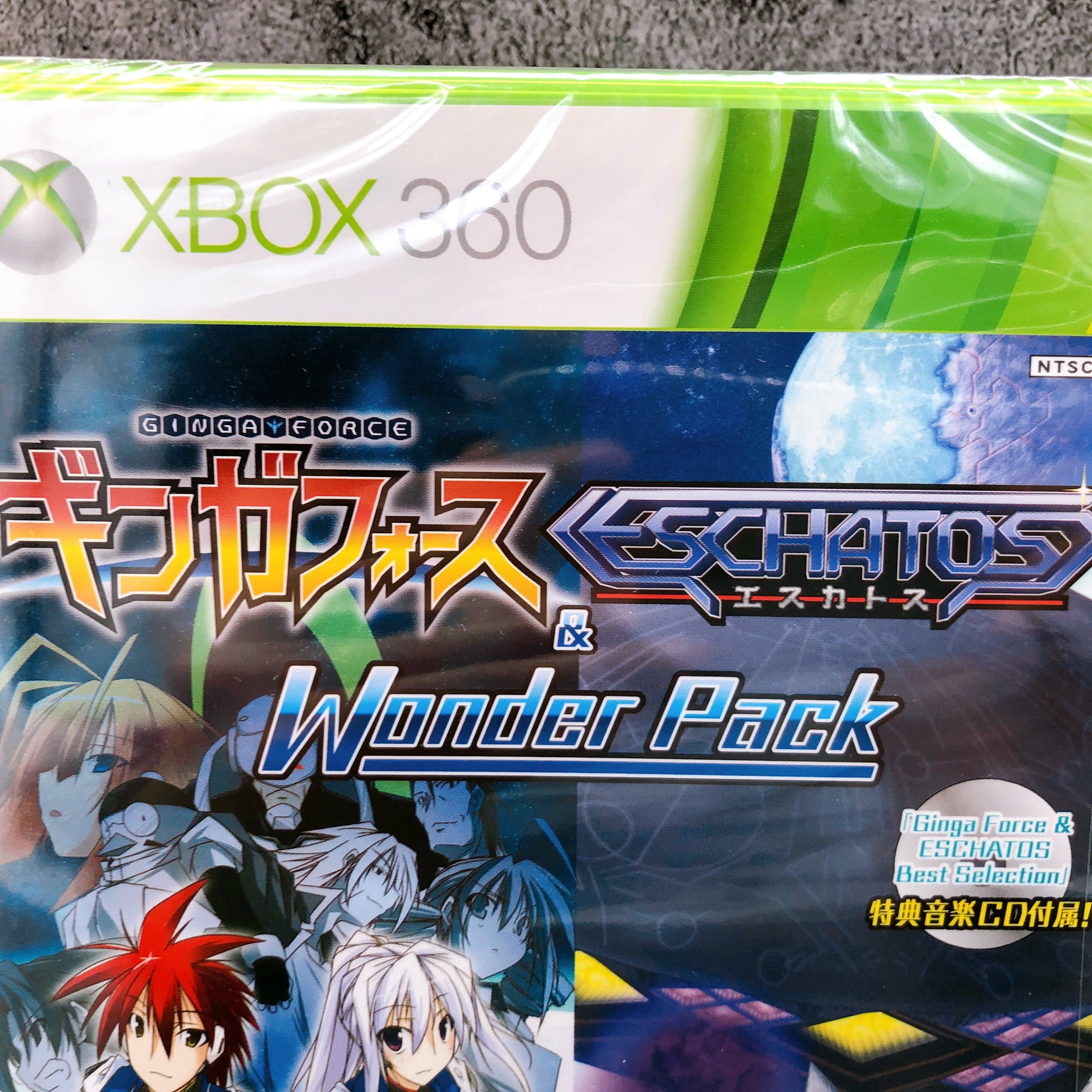 Microsoft Xbox 360 Ginga Force & Eschatos Wonder Pack Shooting Game Sealed New