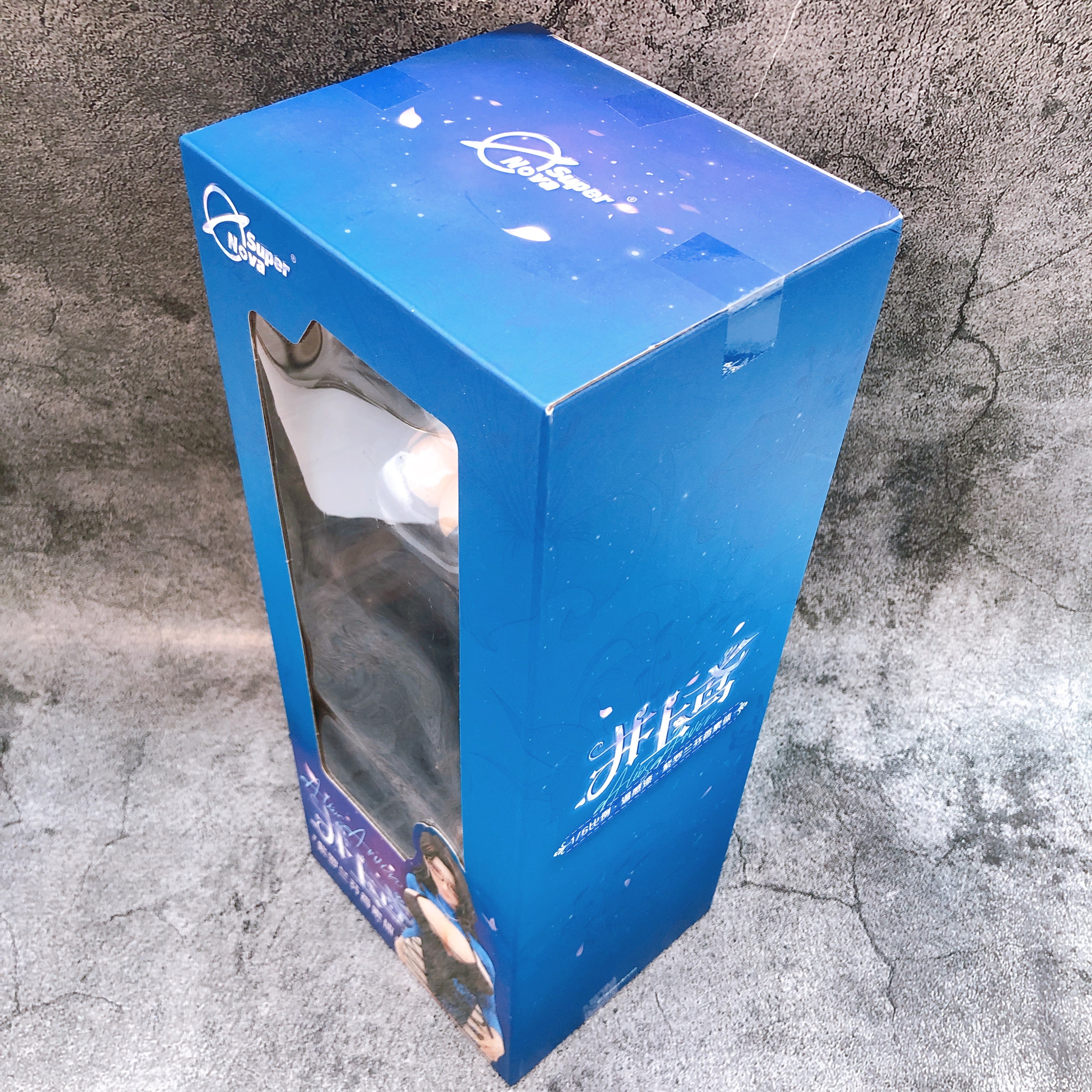 Super Nova Iris Inoue by AliosArvin 1/6 Scale PVC Figure Japan NEW