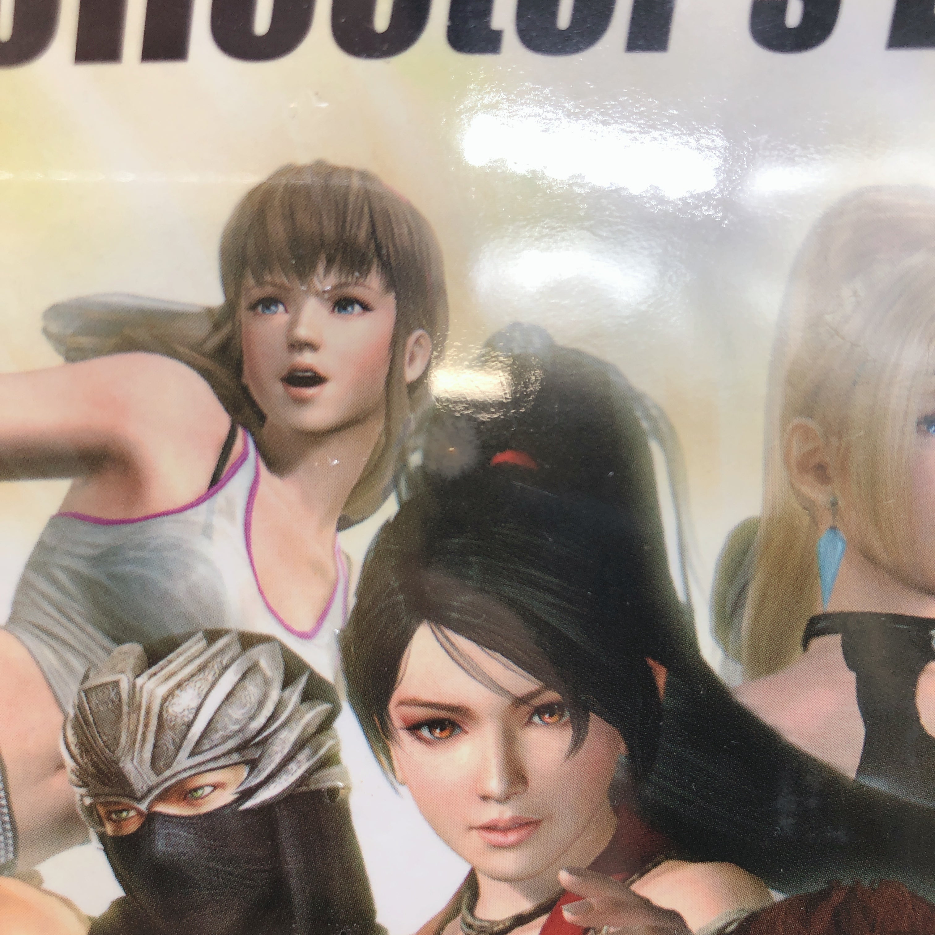 Playstation 3 DEAD OR ALIVE 5 Ultimate Collector's Edition PS3 Game Sealed New