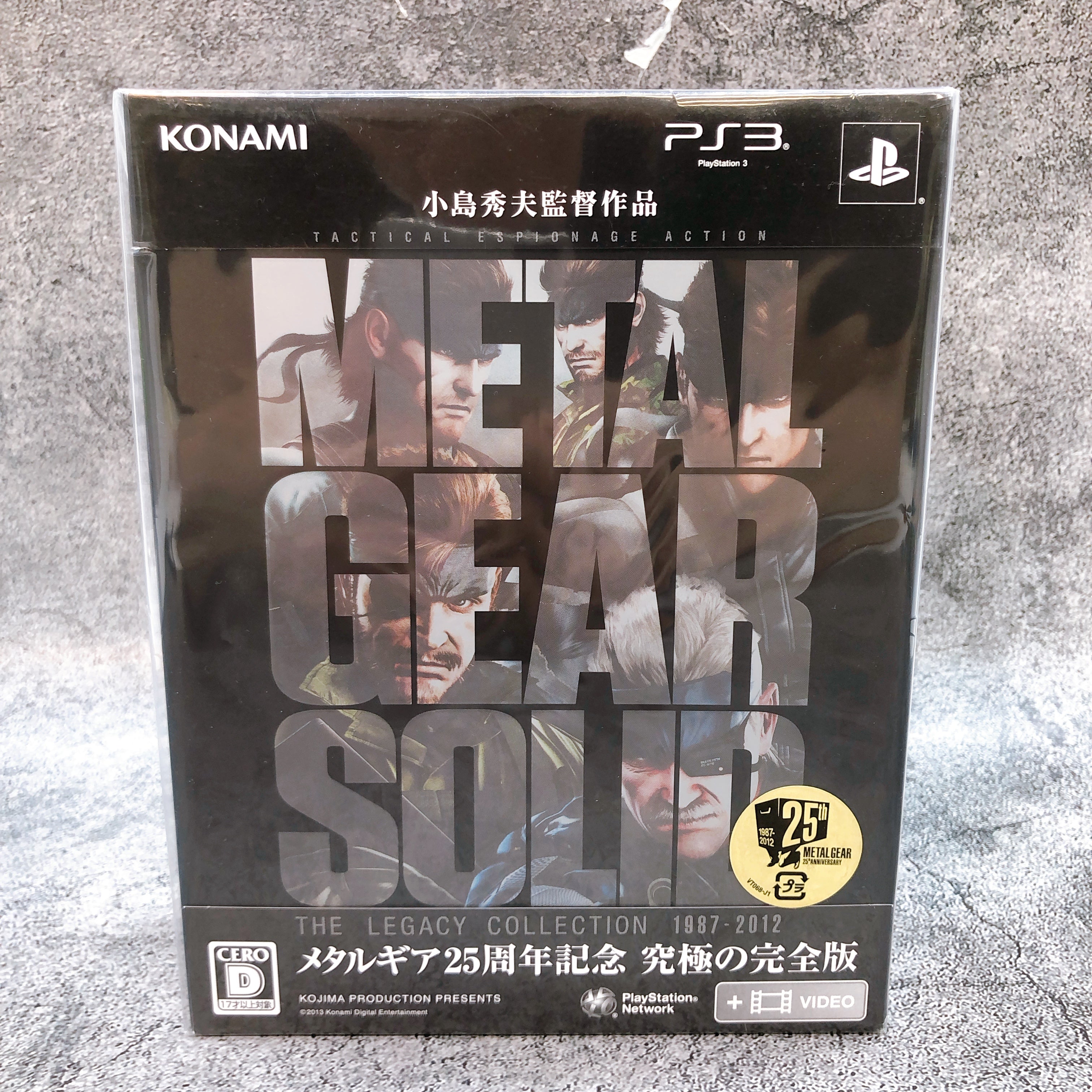 Playstation 3 Metal Gear Solid The Legacy Collection PS3 Konami Game Sealed New