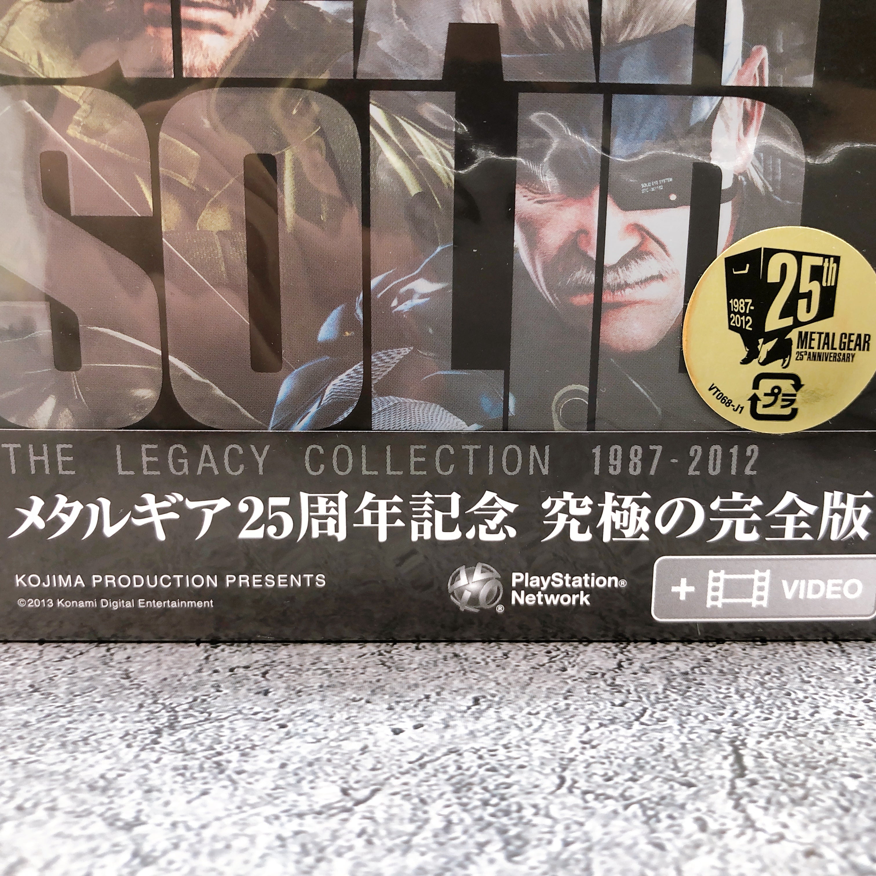 Playstation 3 Metal Gear Solid The Legacy Collection PS3 Konami Game Sealed New