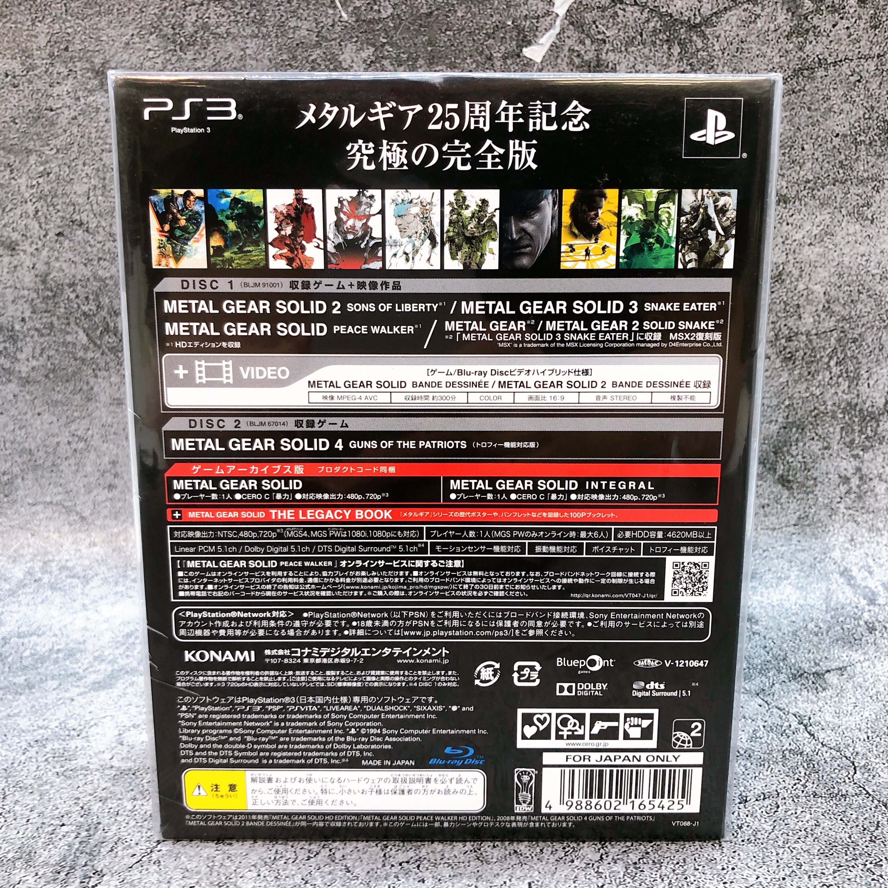 Playstation 3 Metal Gear Solid The Legacy Collection PS3 Konami Game Sealed New