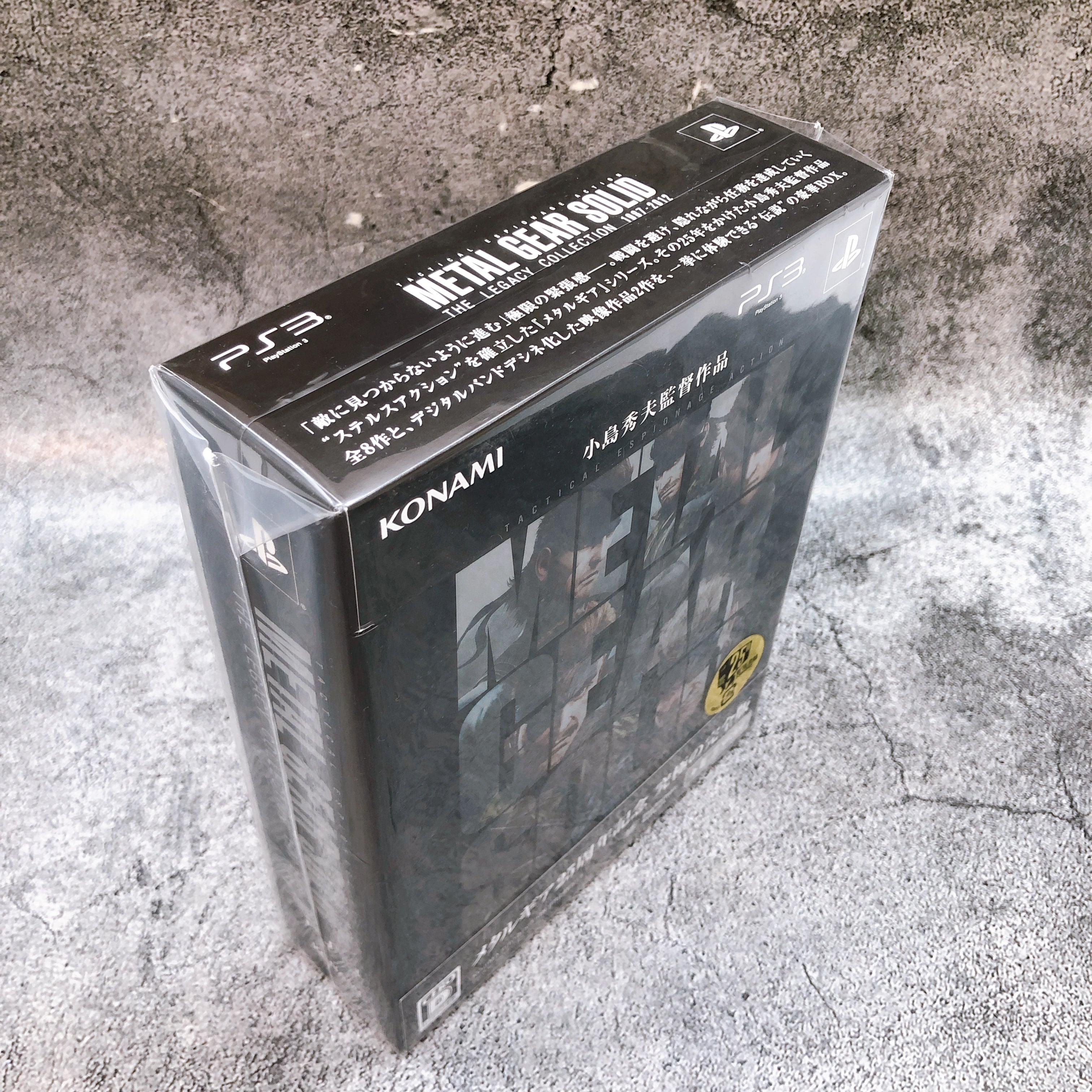 Playstation 3 Metal Gear Solid The Legacy Collection PS3 Konami Game Sealed New