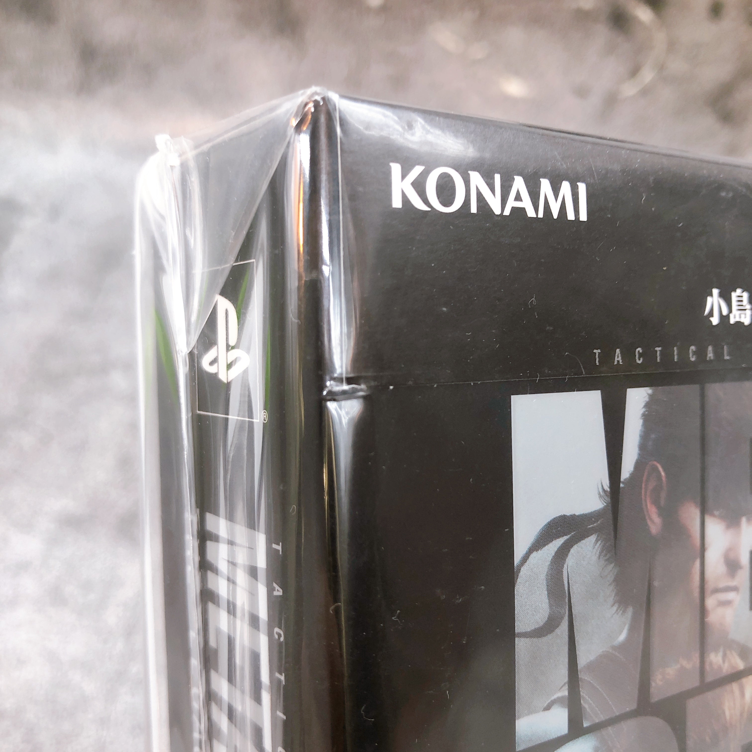 Playstation 3 Metal Gear Solid The Legacy Collection PS3 Konami Game Sealed New