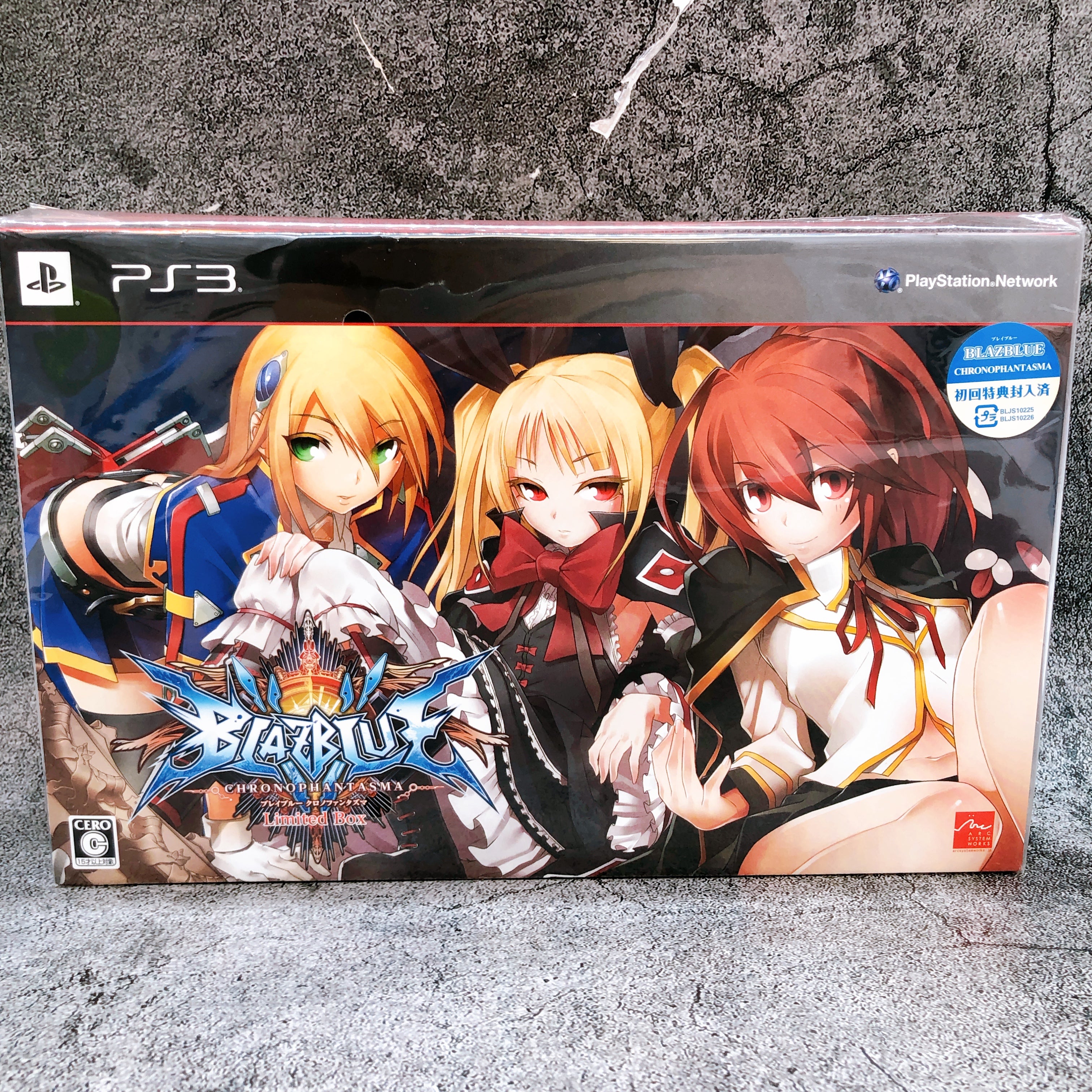 PlayStation 3 BLAZBLUE Chrono Phantasma Limited Box PS3 Japan Game Sealed NEW