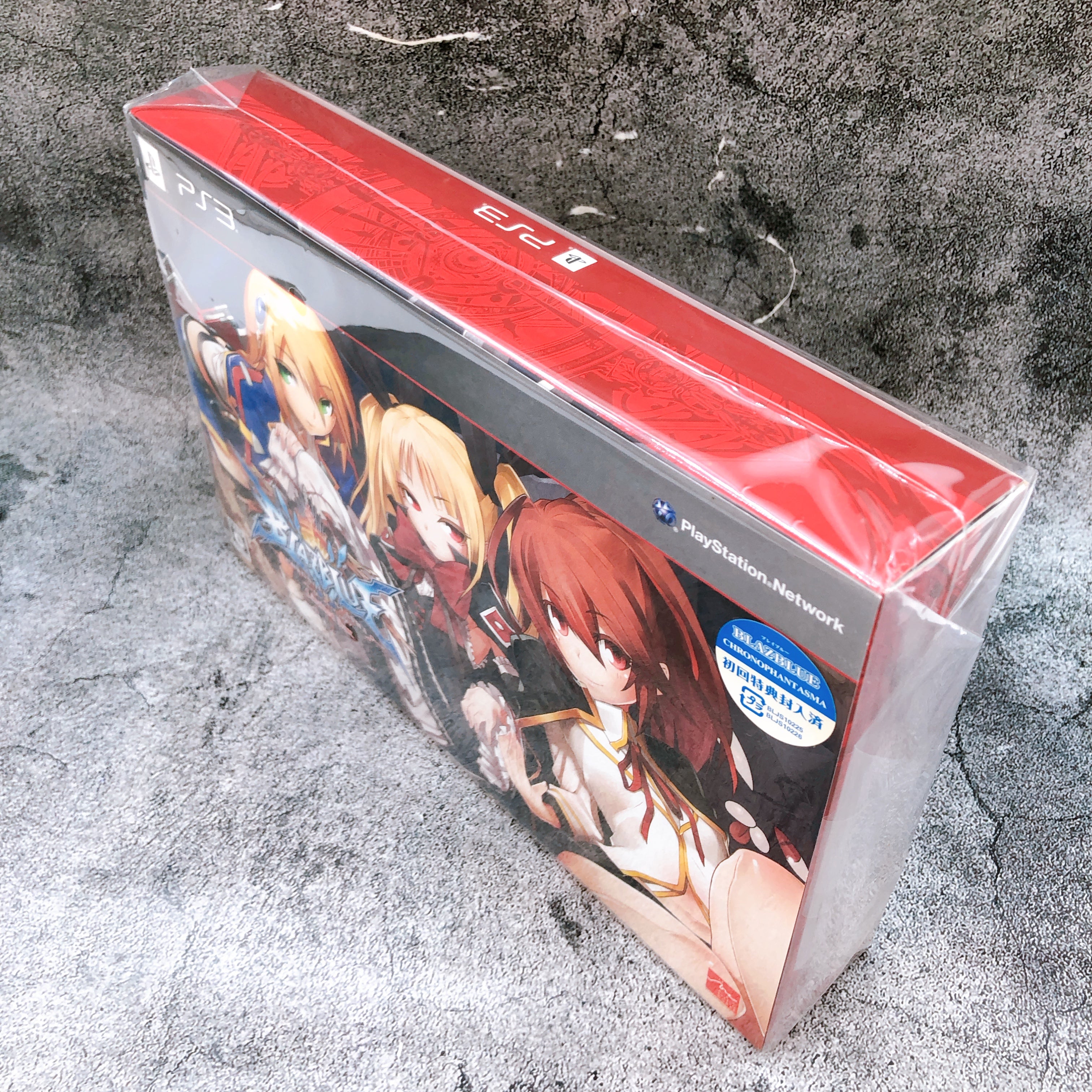 PlayStation 3 BLAZBLUE Chrono Phantasma Limited Box PS3 Japan Game Sealed NEW