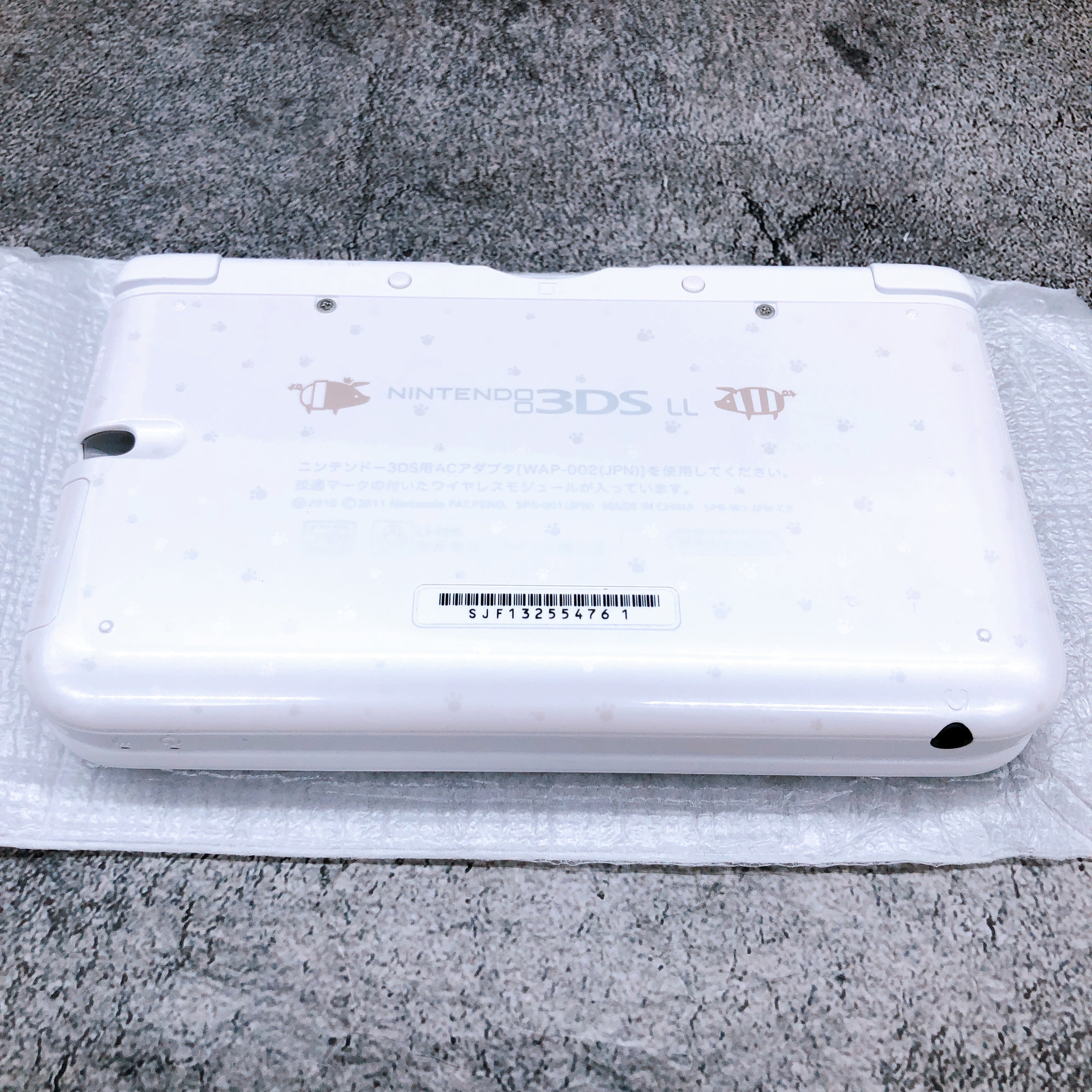 Nintendo 3DS LL Airou White Monster Hunter 4 Special Pack Console Boxed Tested