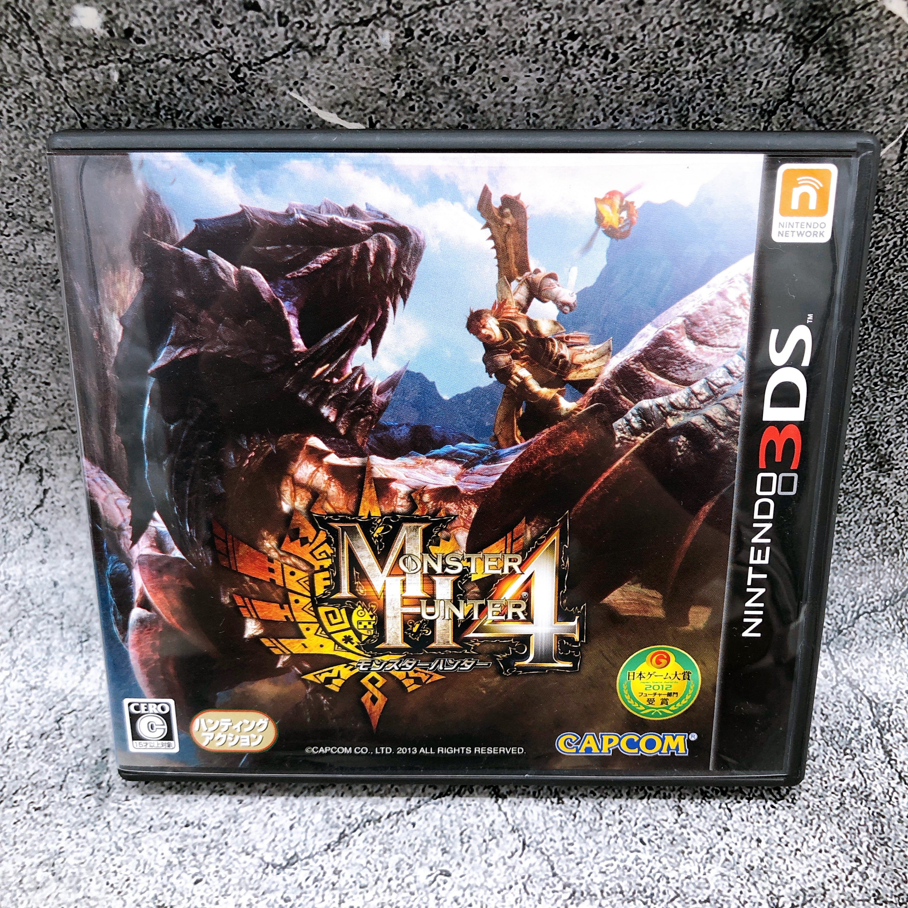 Nintendo 3DS LL Airou White Monster Hunter 4 Special Pack Console Boxed Tested