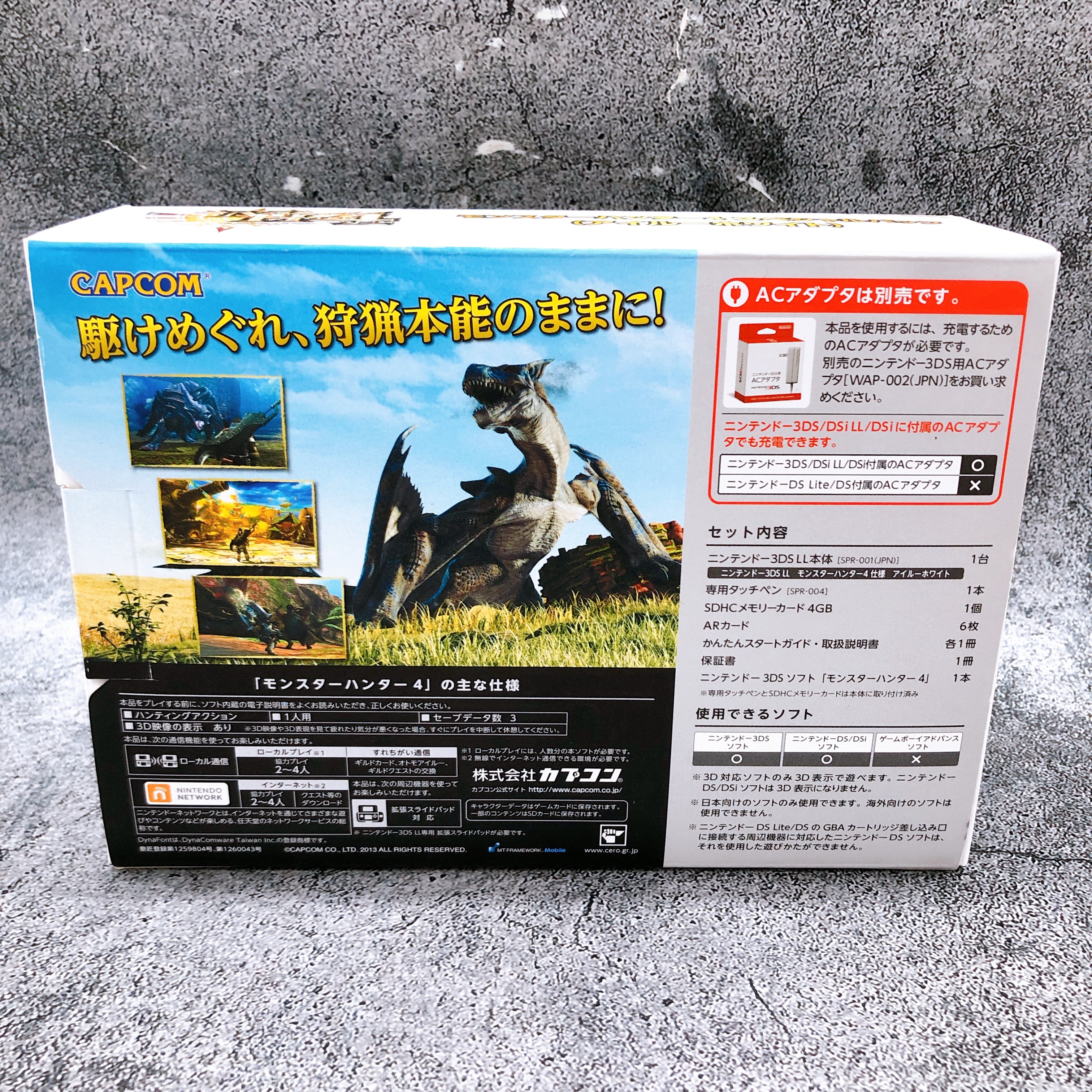 Nintendo 3DS LL Airou White Monster Hunter 4 Special Pack Console Boxed Tested