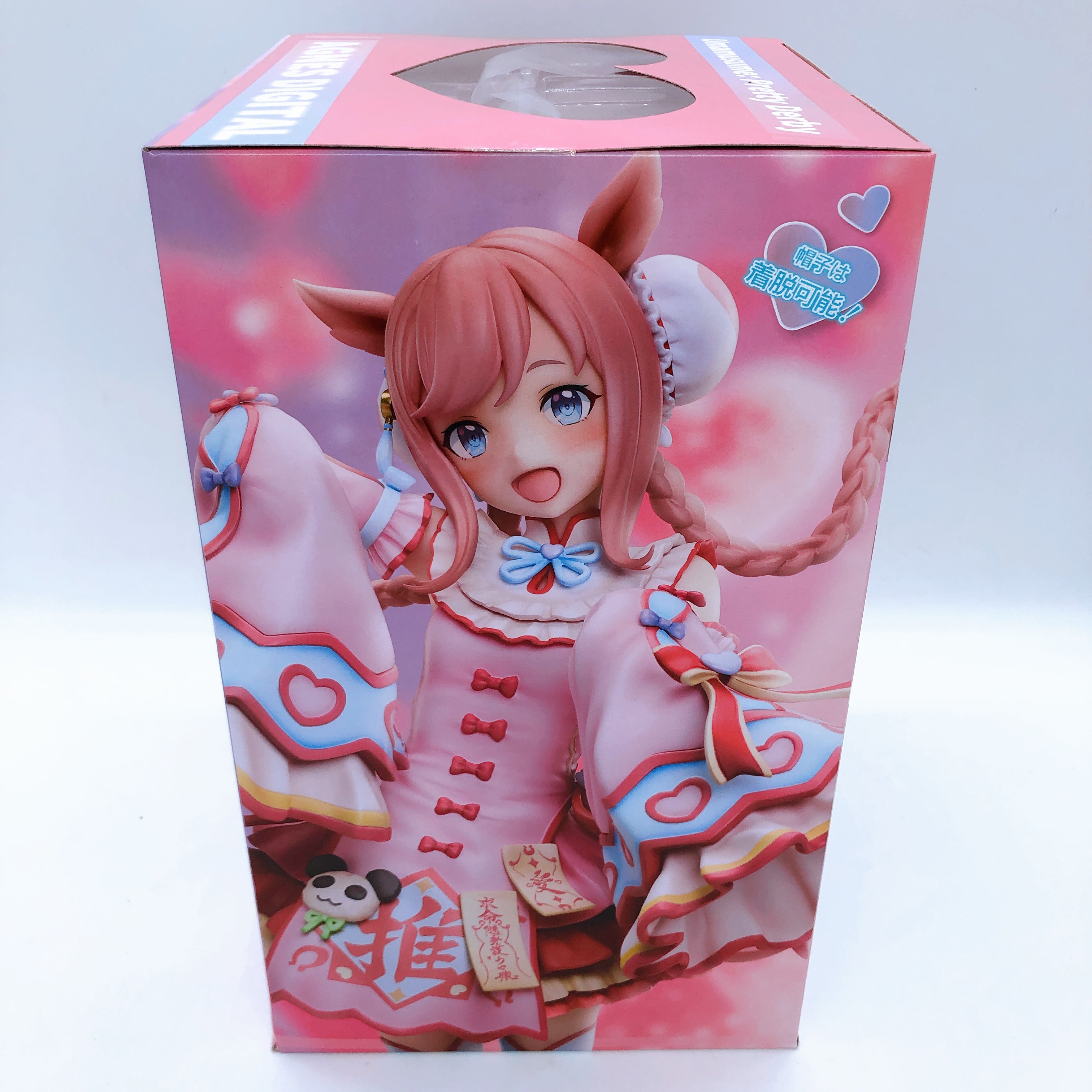 Uma Musume Agnes Digital Jiangshi 1/6 Scale Figure Union Creative Japan Sealed