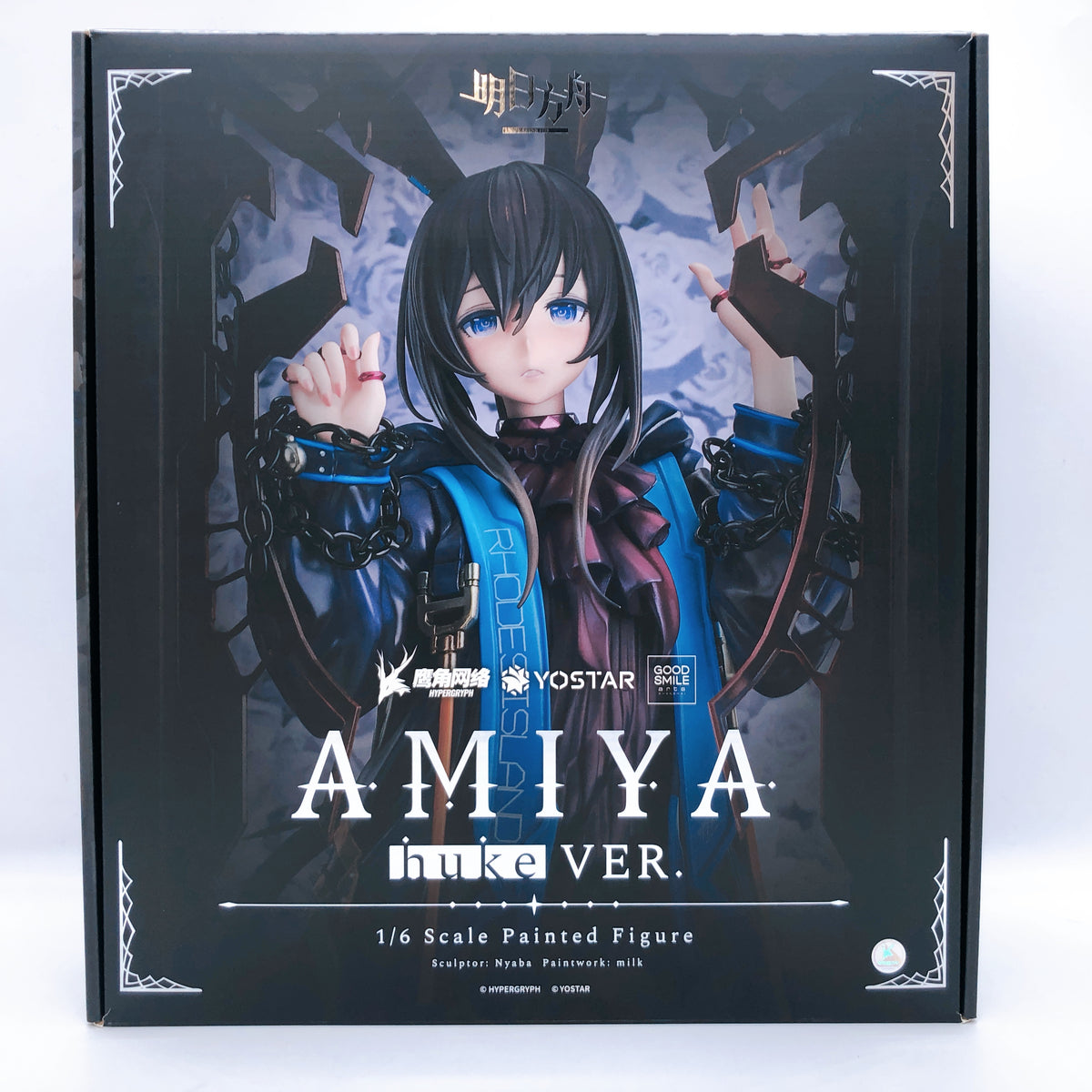 Arknights Amiya huke Ver. 1/6 Scale Figure 15+ Good Smile Japan AUTHENTIC Sealed