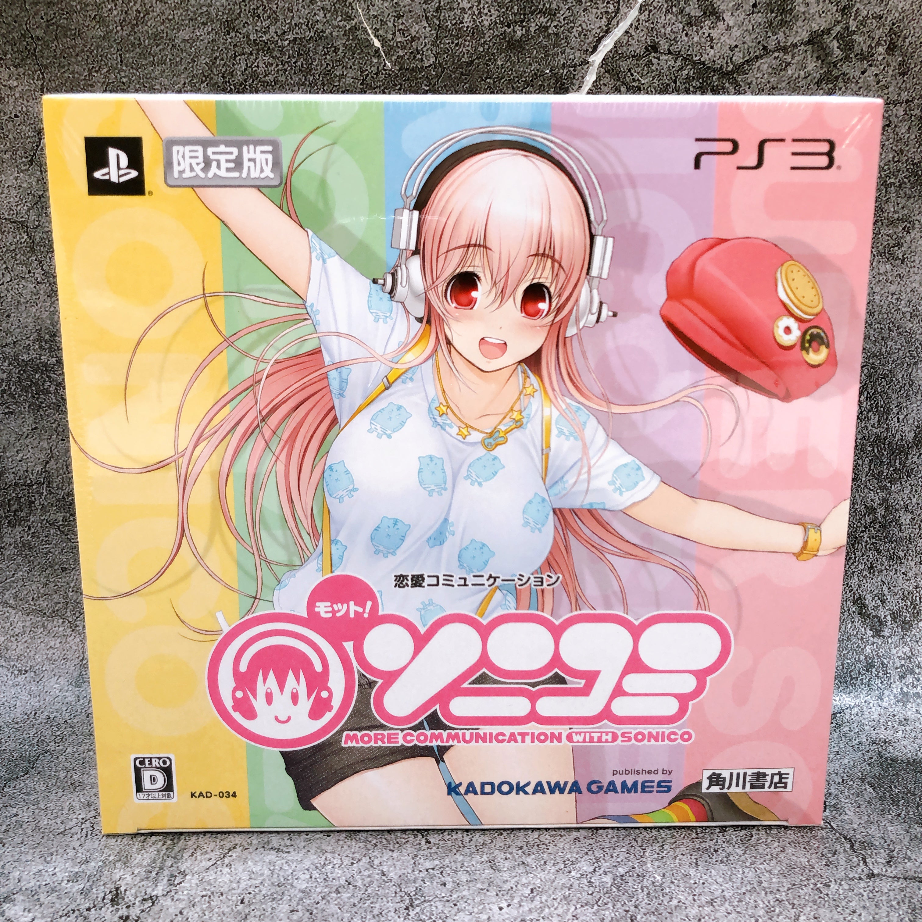 ps3 期間限定SALE中 Sony PlayStation 3