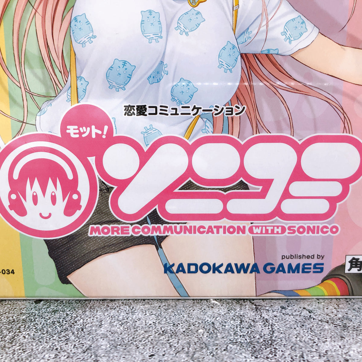 PS3 Motto! SoniComi Limited Edition Super Sonico PlayStation 3 Japan Game Sealed