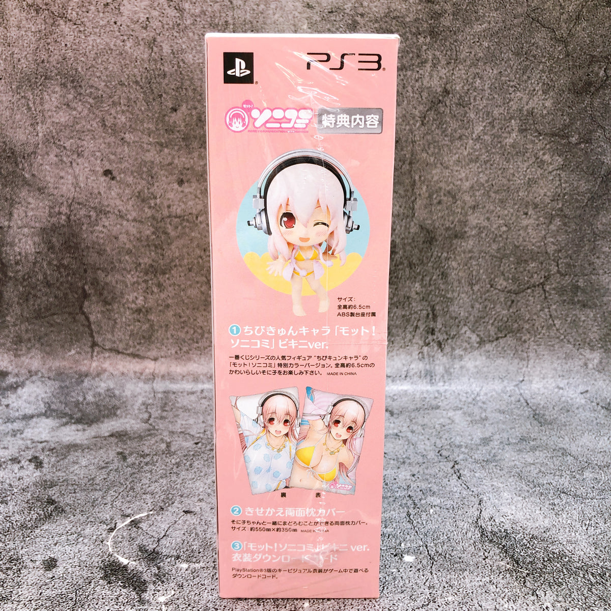 PS3 Motto! SoniComi Limited Edition Super Sonico PlayStation 3 Japan Game Sealed