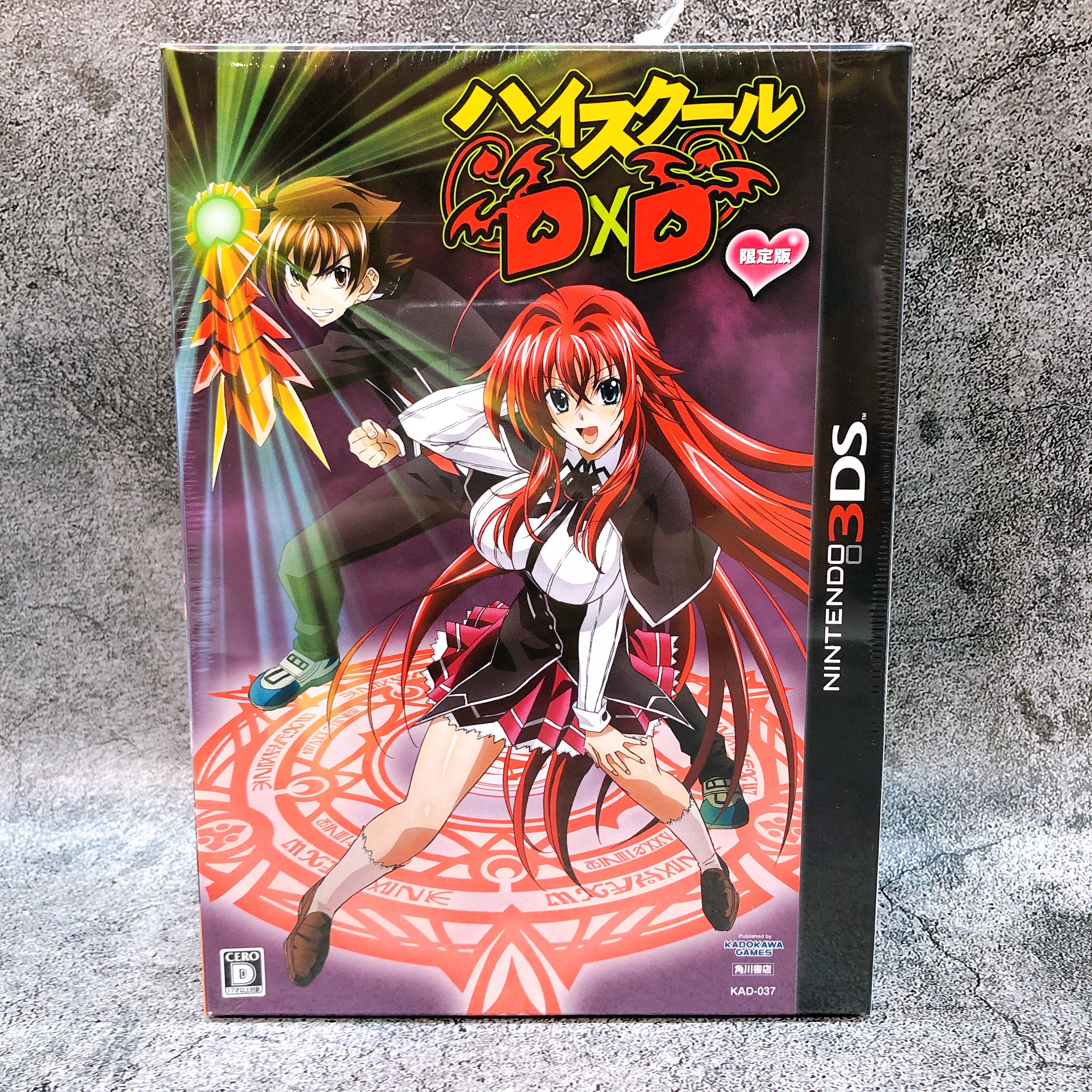 (w/Bonus) Nintendo 3DS High School DxD Limited Edition Kadokawa Game Sealed New