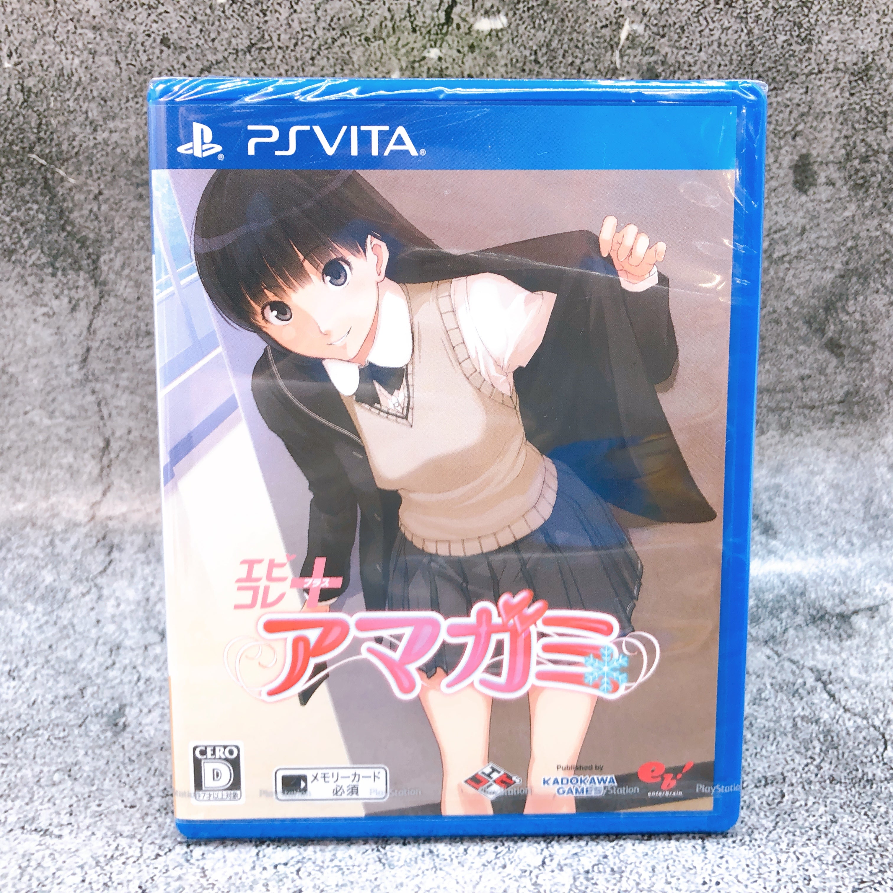 PS Vita Ebikore + Amagami PlayStation PSV Simulation Game KADOKAWA Japan Sealed