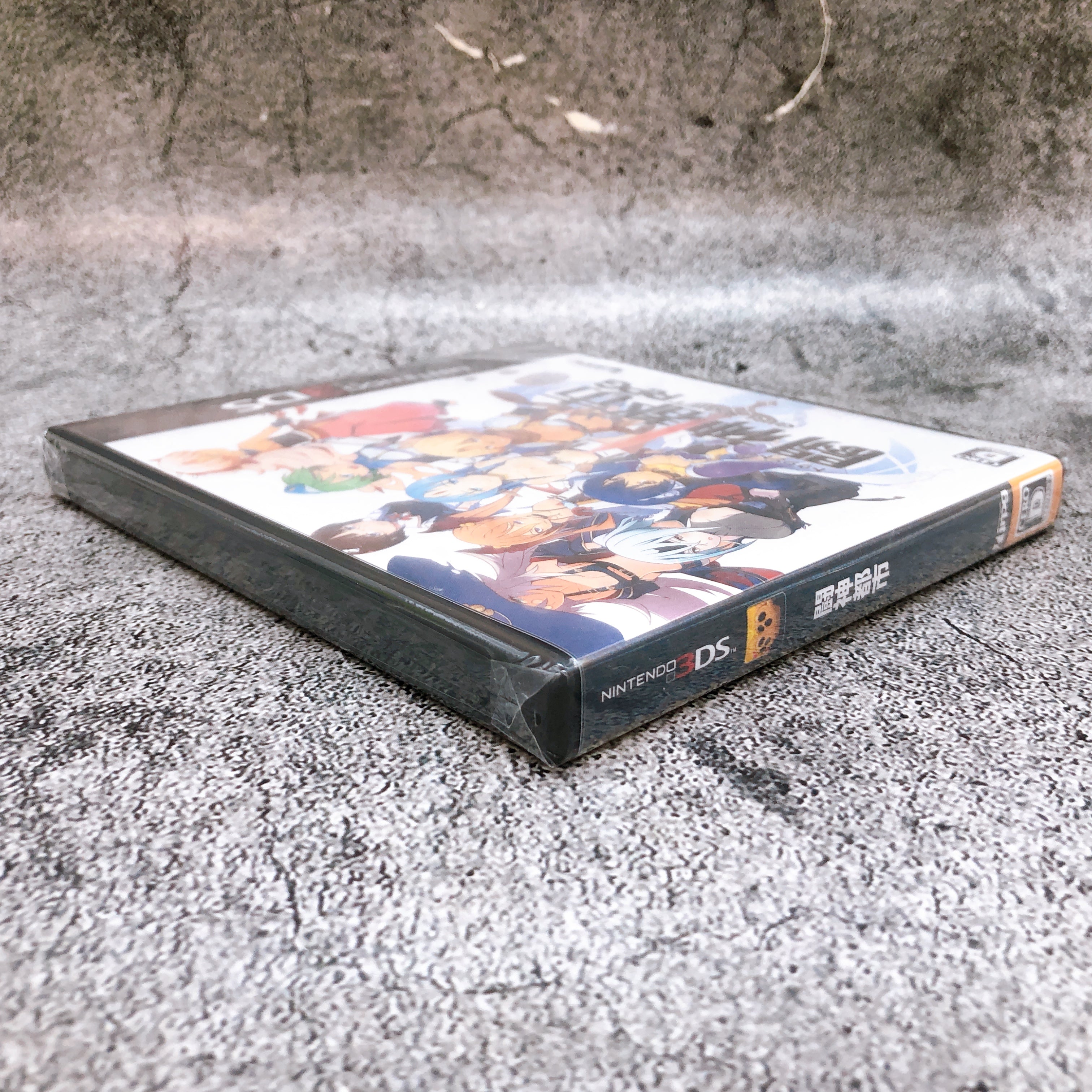 Nintendo 3DS Toshin Toshi Girls Gift RPG Imageepoch Japan Game Sealed FASTSHIP