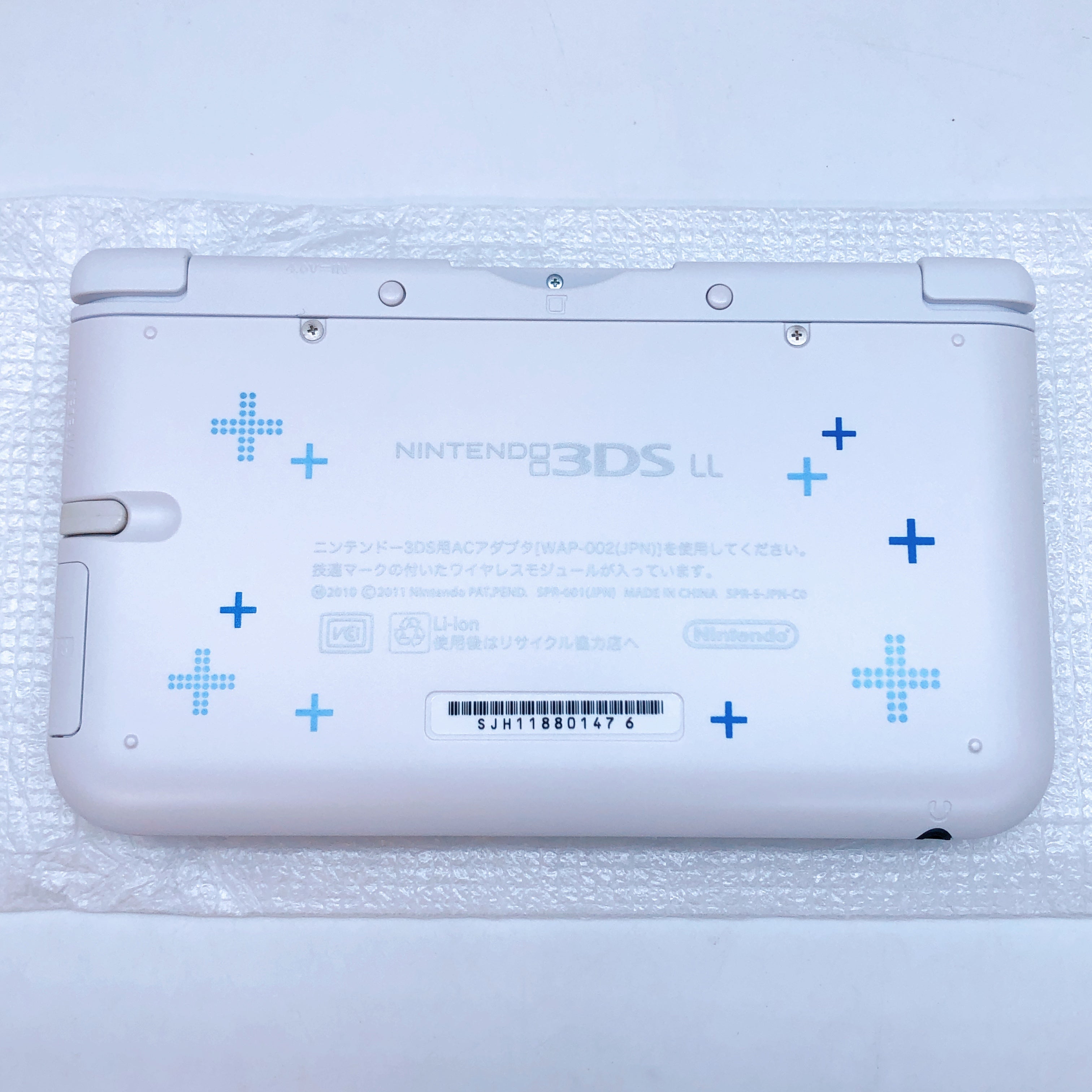 Nintendo 3DS LL NEW Love Plus + Manaka Deluxe Complete Set Limited Console Japan