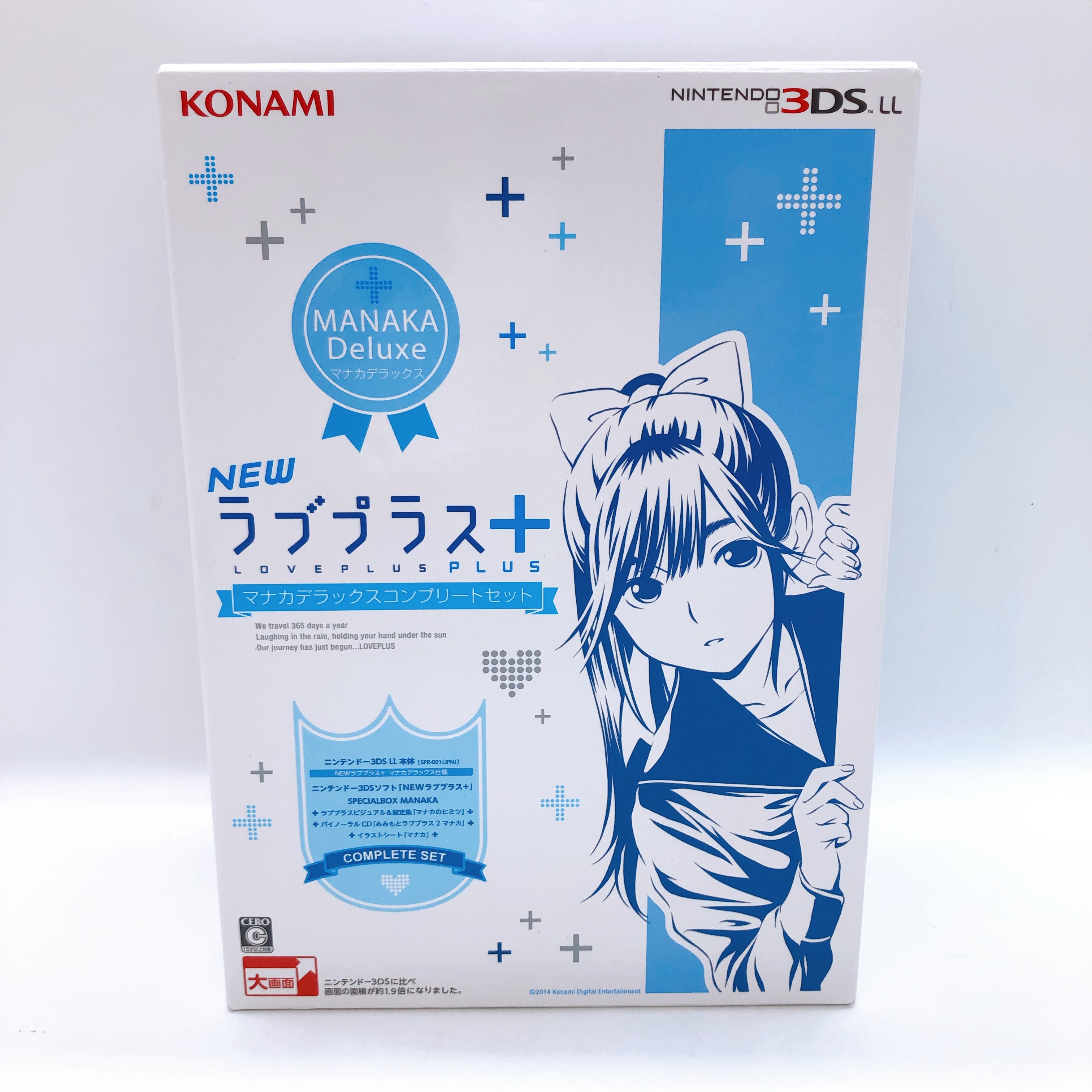 Nintendo 3DS LL NEW Love Plus + Manaka Deluxe Complete Set Limited Console Japan