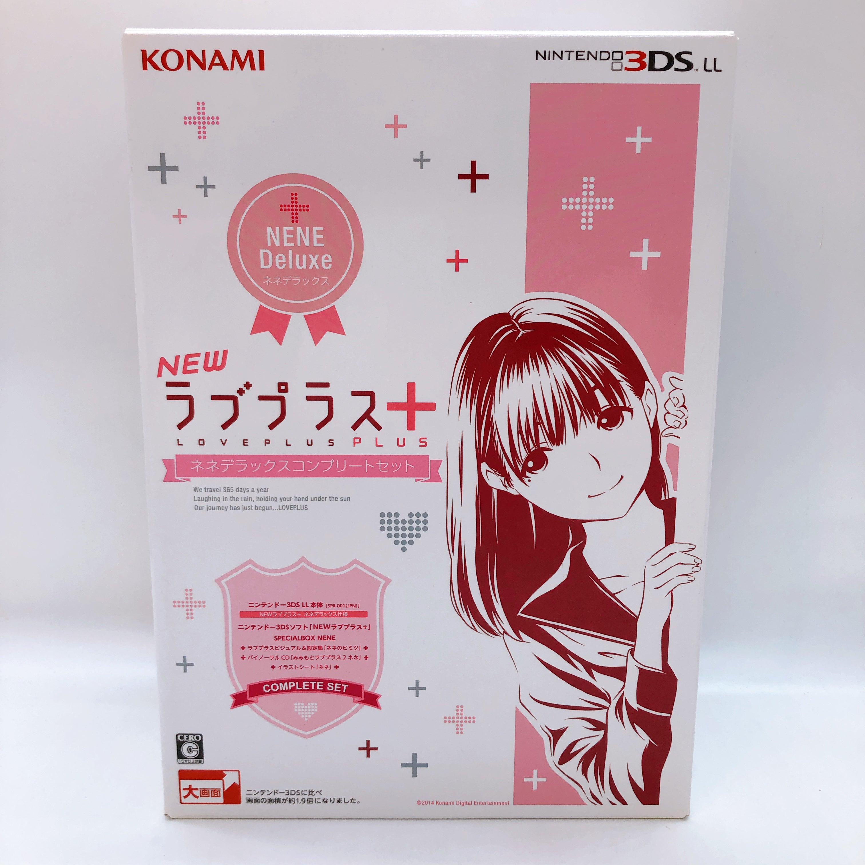 Nintendo 3DS LL NEW Love Plus + Nene Deluxe Complete Set Konami Limited Console