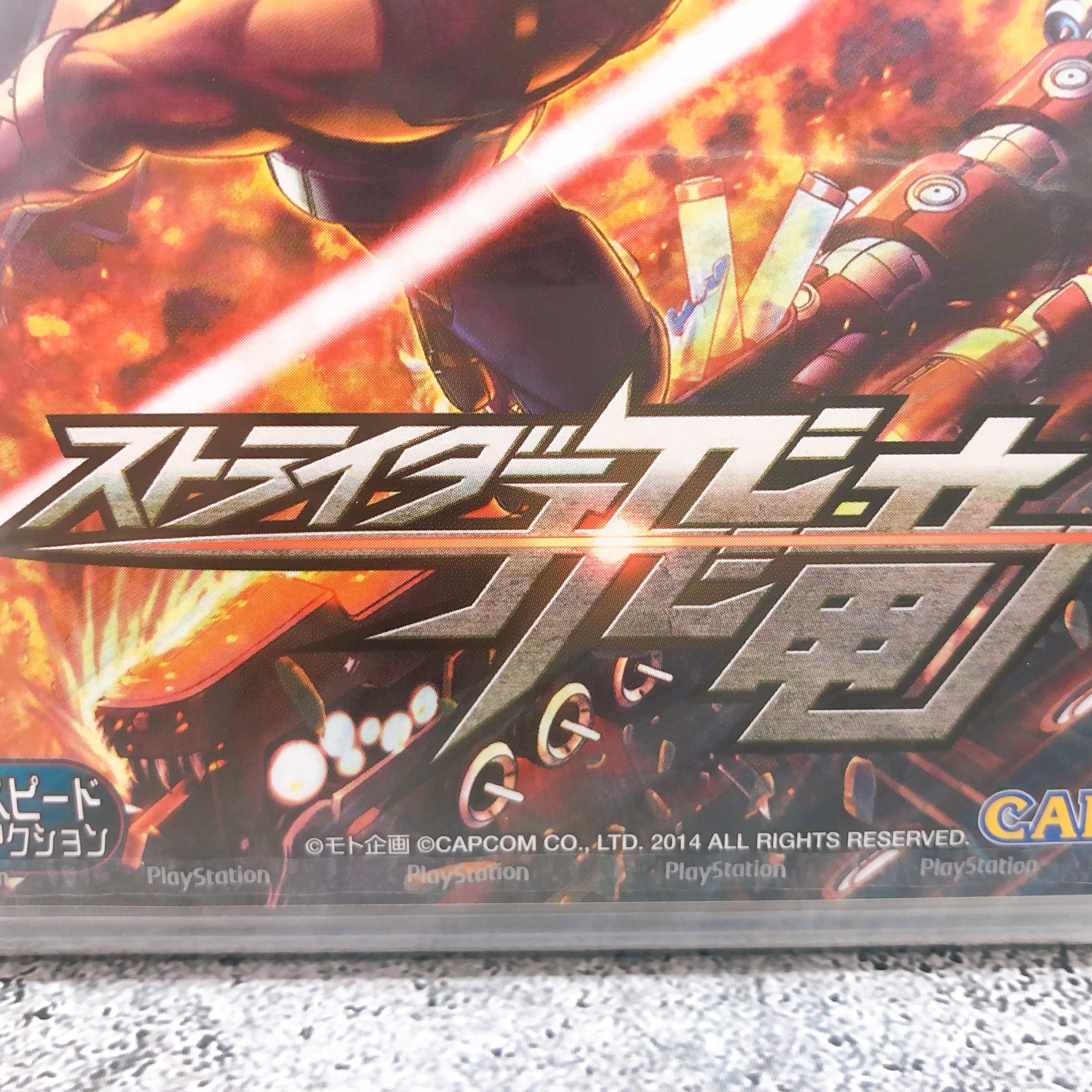Playstation 3 Strider Hiryu PS3 Capcom Game Sealed New