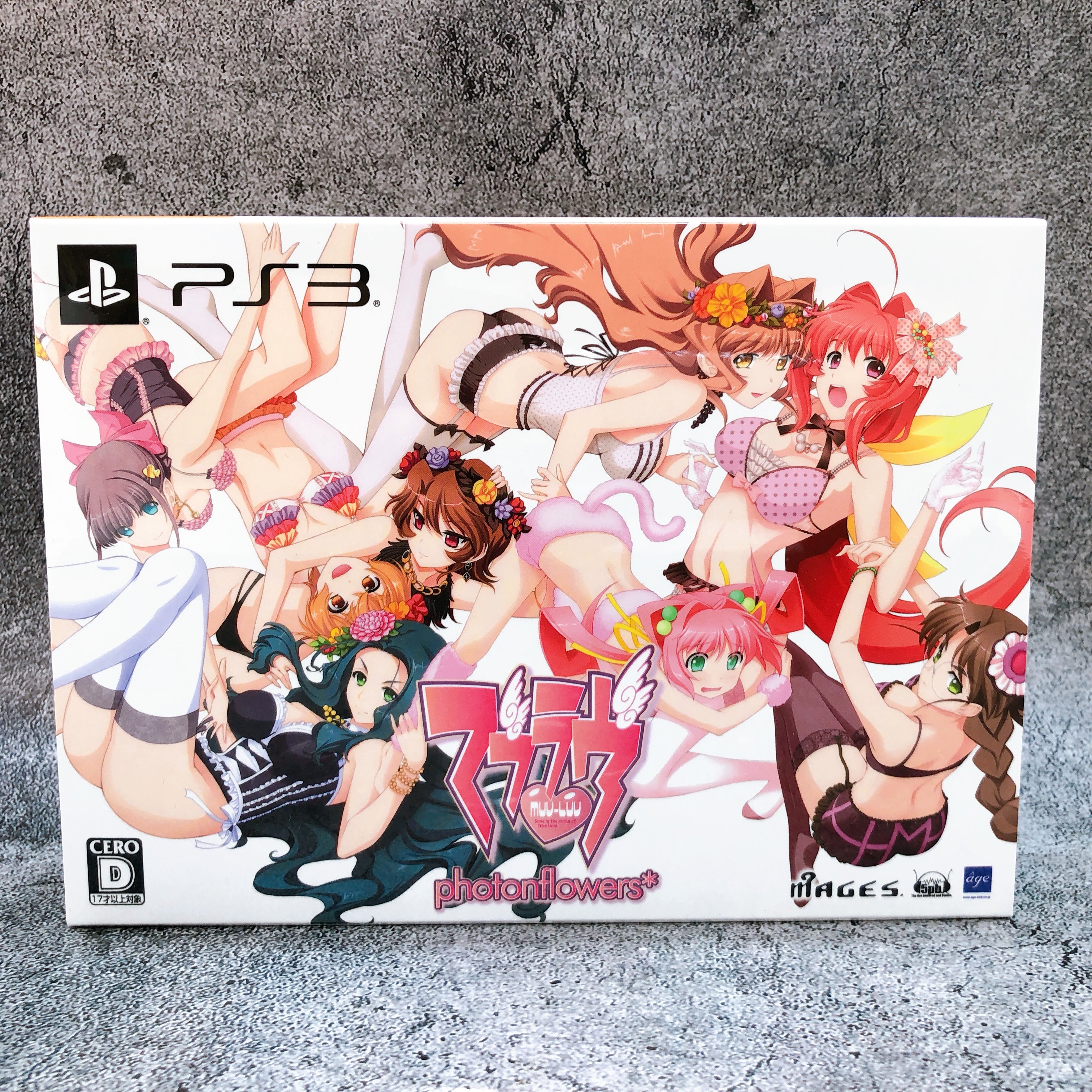 PlayStation 3 Muv-Luv Photon Flowers Limited Edition PS3 Japan Sealed FASTSHIP