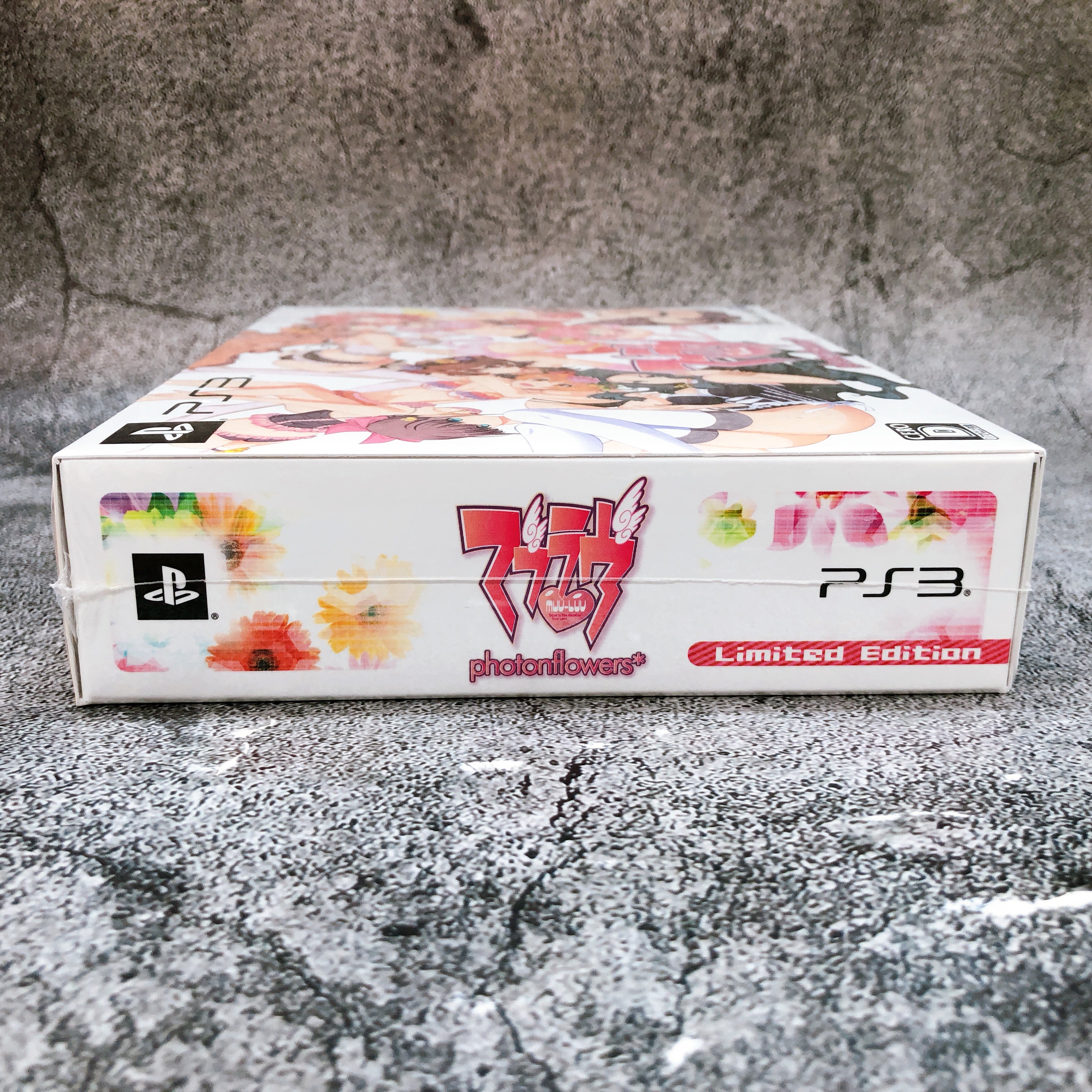 PlayStation 3 Muv-Luv Photon Flowers Limited Edition PS3 Japan Sealed FASTSHIP