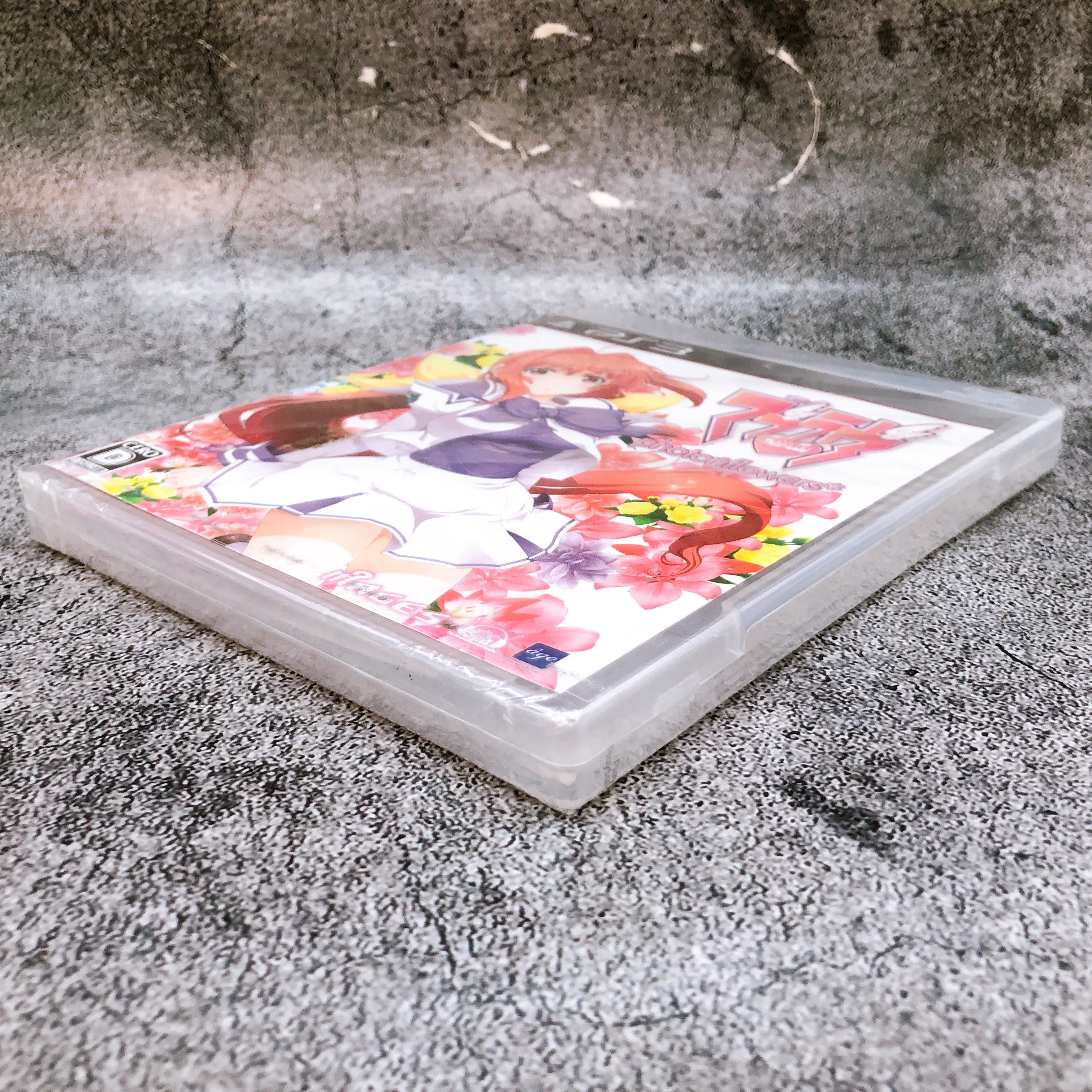 Playstation 3 Muv-Luv Photonflowers PS3 5pb. Sony Japan Game Sealed New