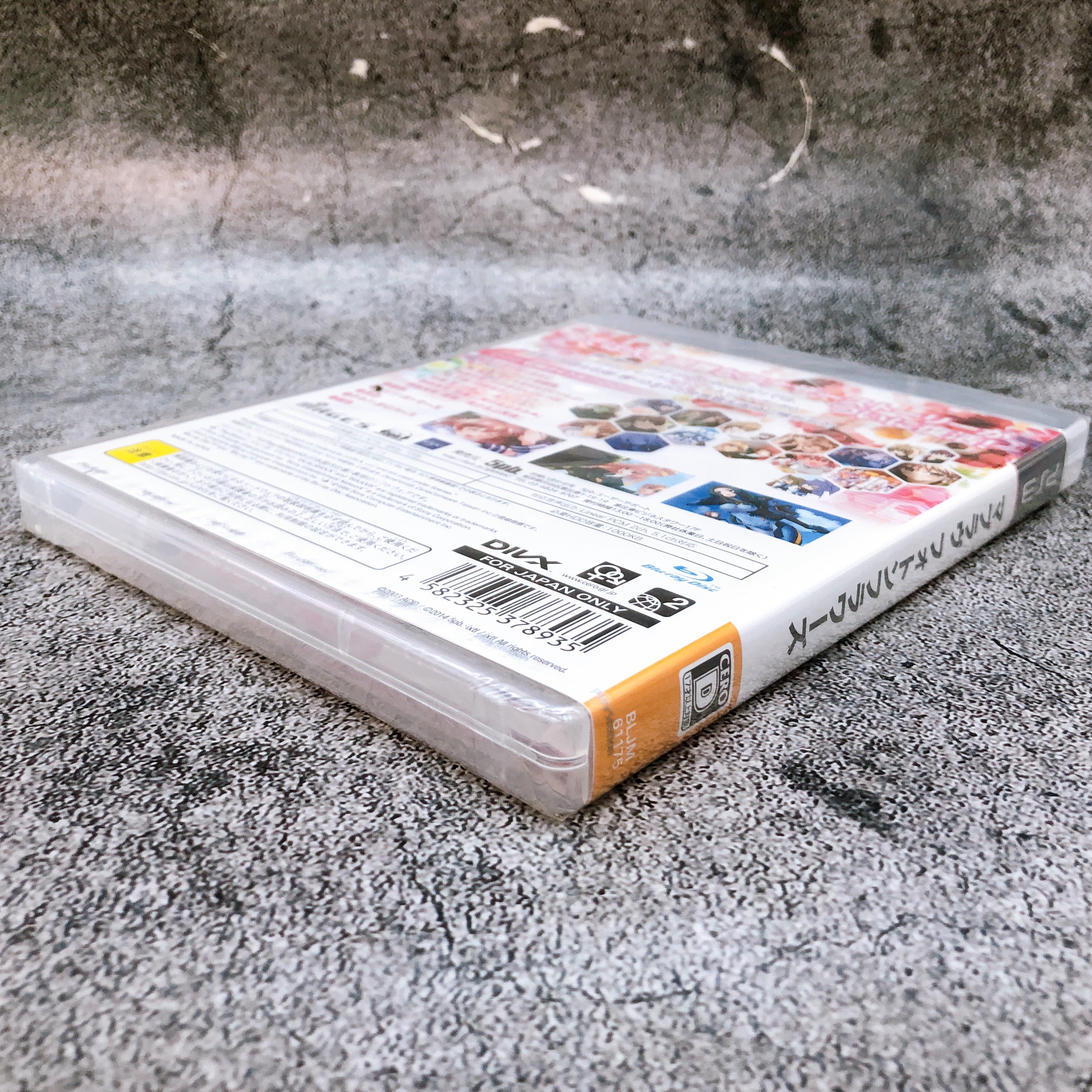 Playstation 3 Muv-Luv Photonflowers PS3 5pb. Sony Japan Game Sealed New